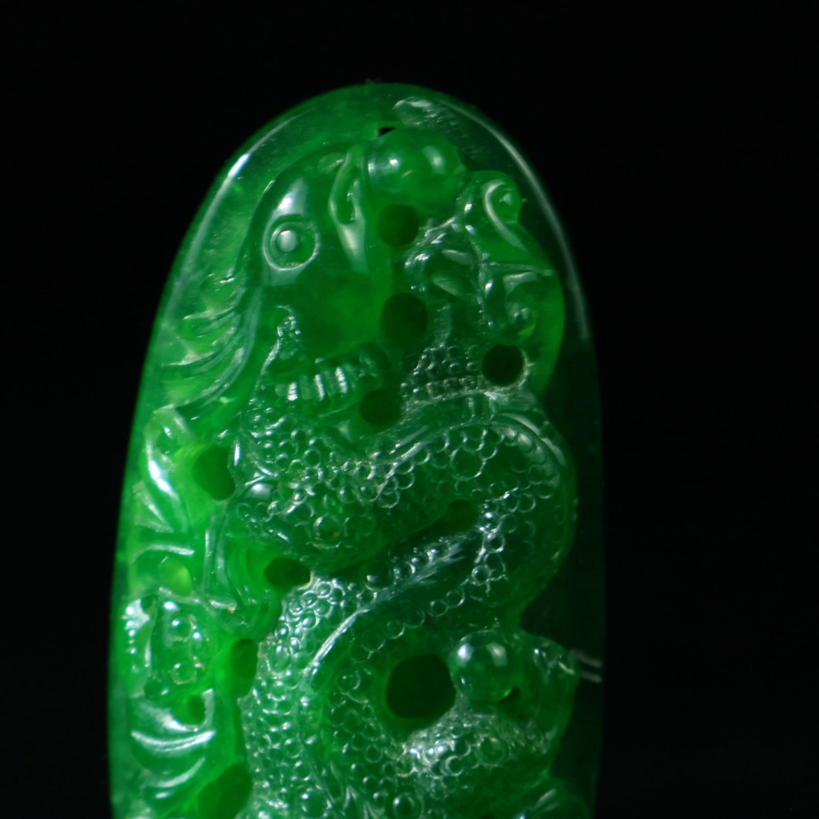 An Exquisite Dragon Pattern Pendant - 2