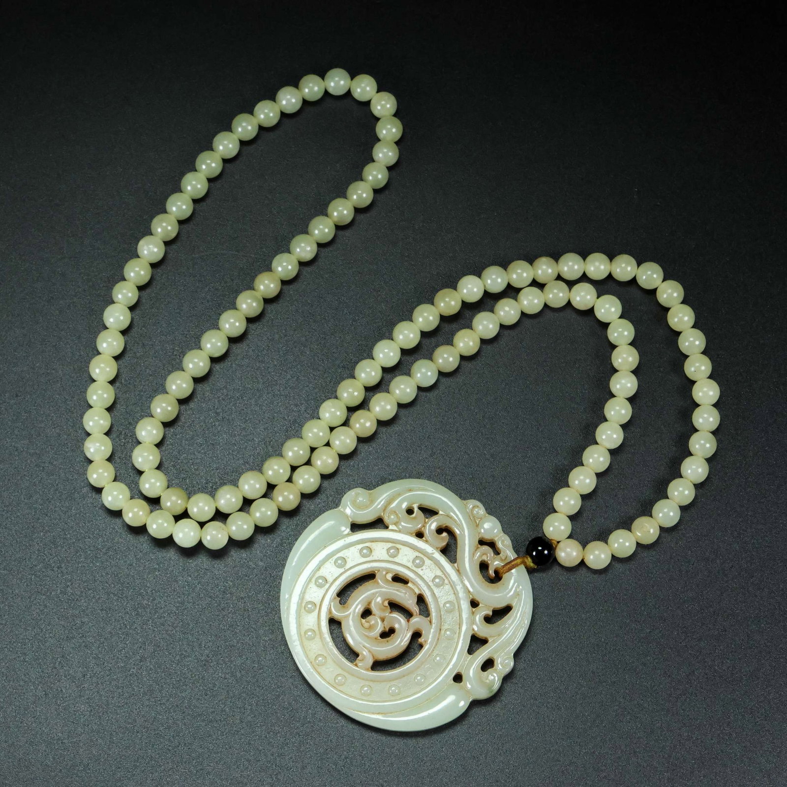 An Exquisite White Jade Phoenix Pattern Pendant - 2