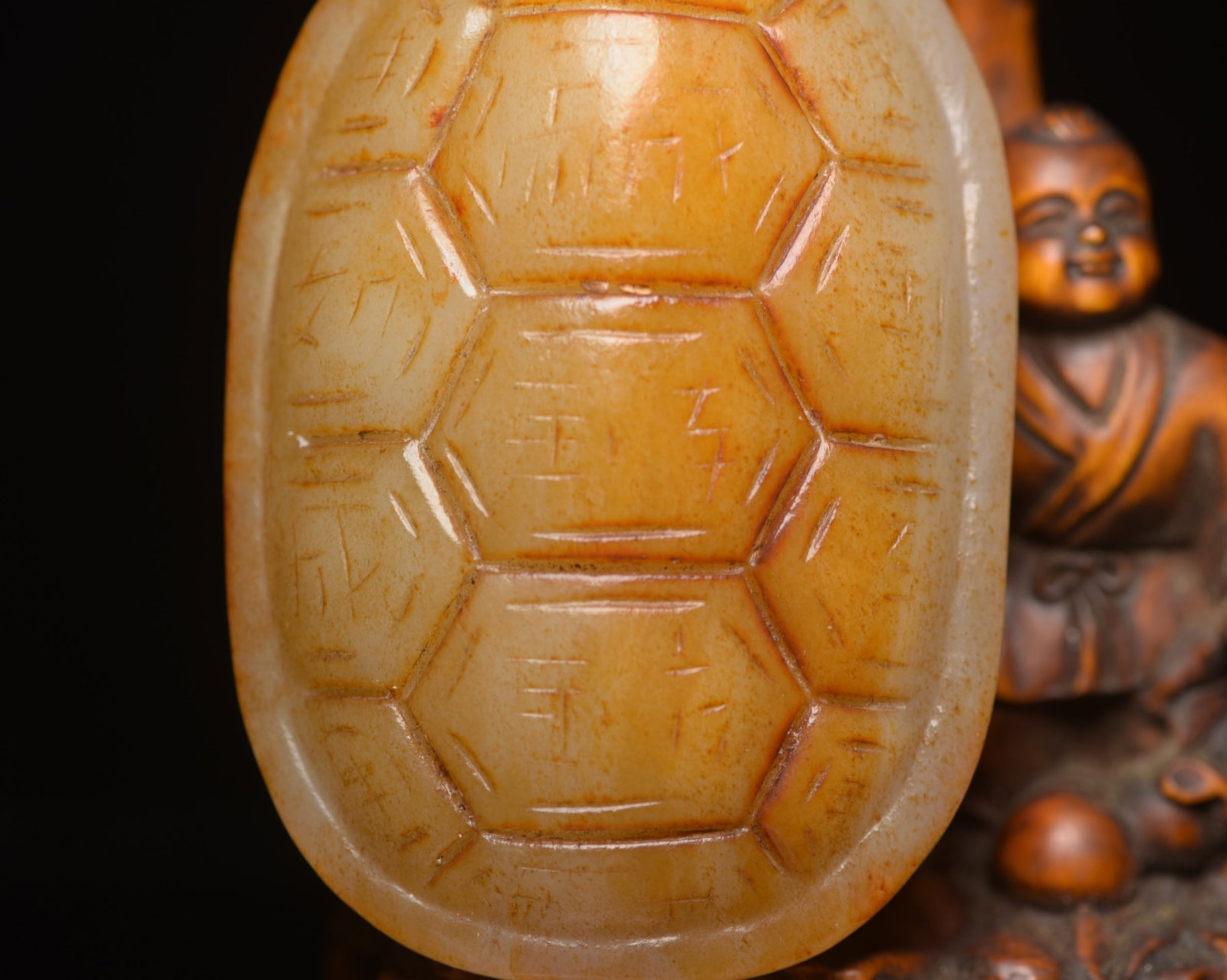An Exquisite White Jade Turtle Shell Pendant - 7