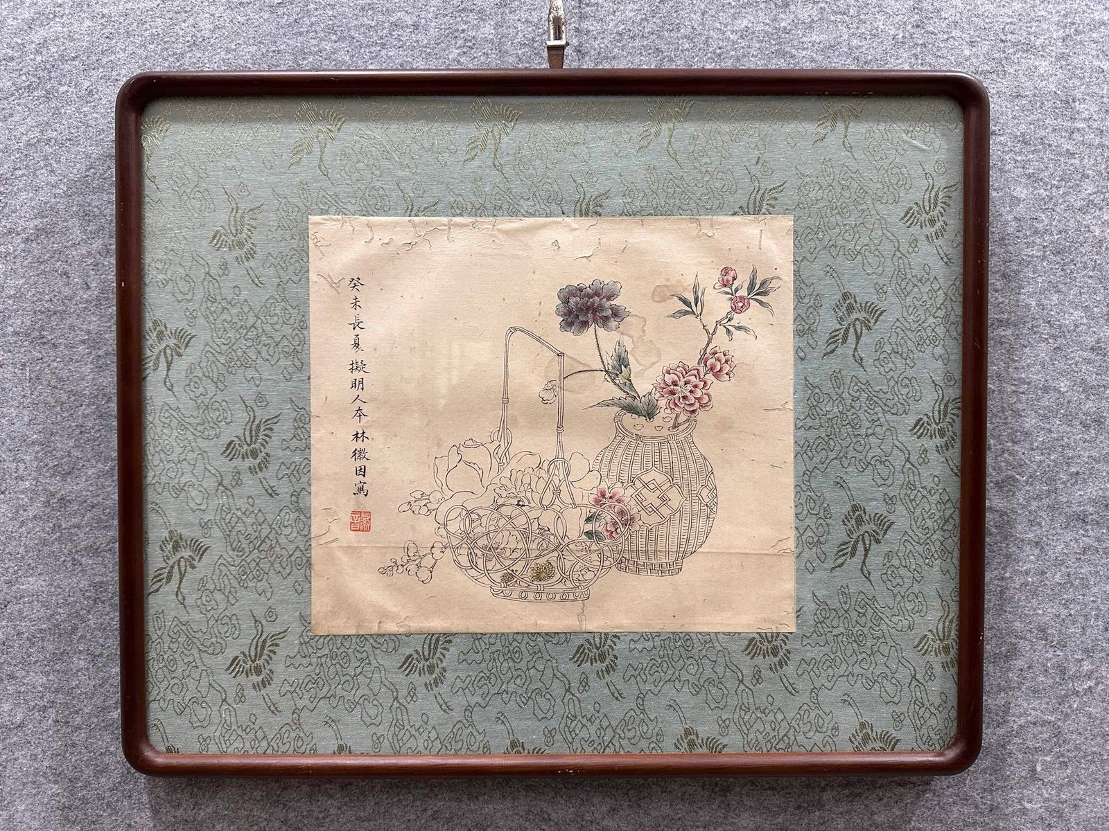 A Chinese Ink Painting of Flower on Paper with Frame: A Chinese Ink Painting of Flower on Paper with Frame,Lin Huiyin,Size:10.2inx11.8in 一幅中国水墨花卉画带画框,林徽