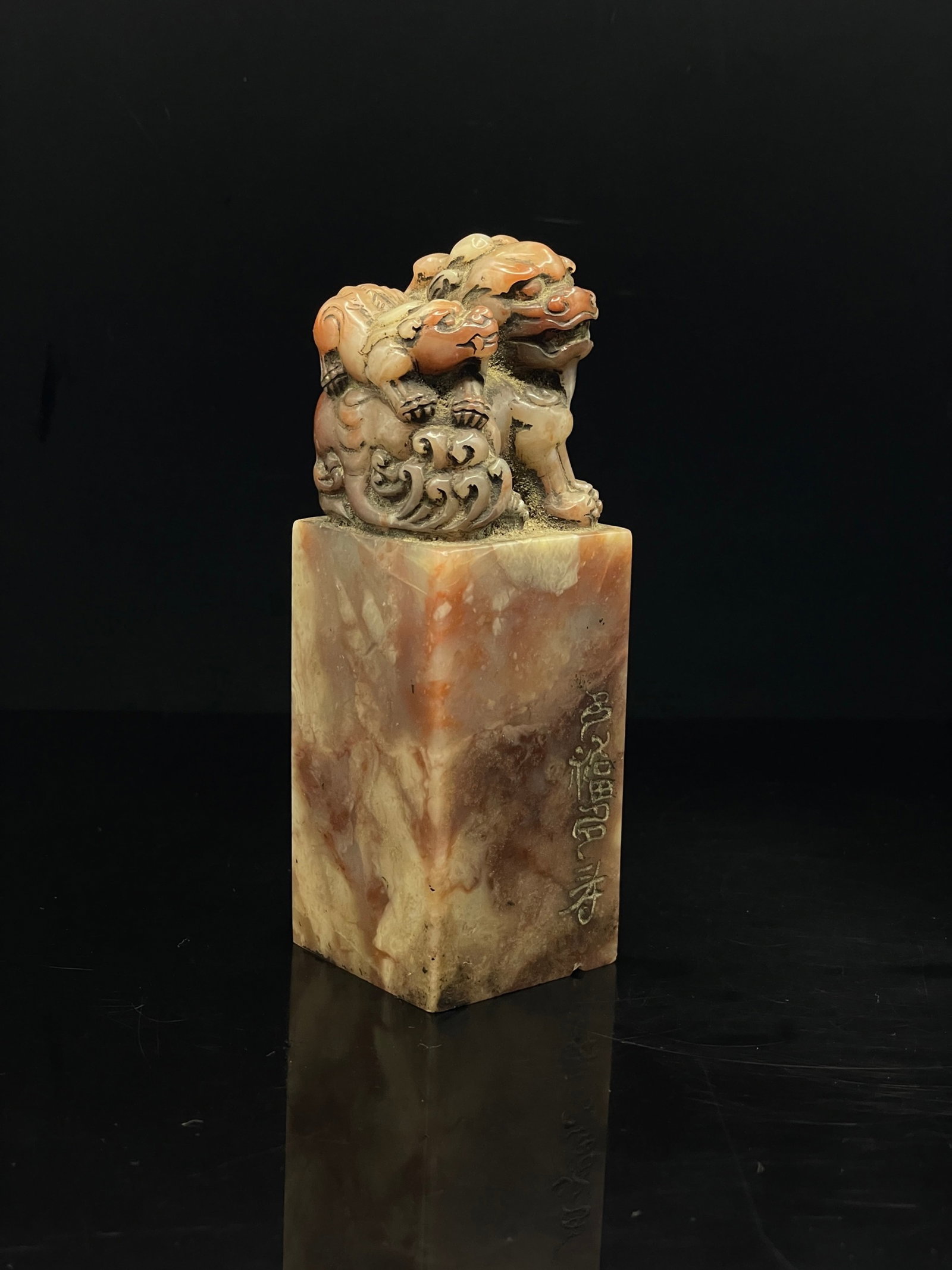 An Exquisite Shoushan Stone Wealth-Attracting Creature Seal: An Exquisite Shoushan Stone Wealth-Attracting Creature Seal,Qing Dynasty,China,With Mark,Size:1.6inx1.6inx4.7in,Weight:412g