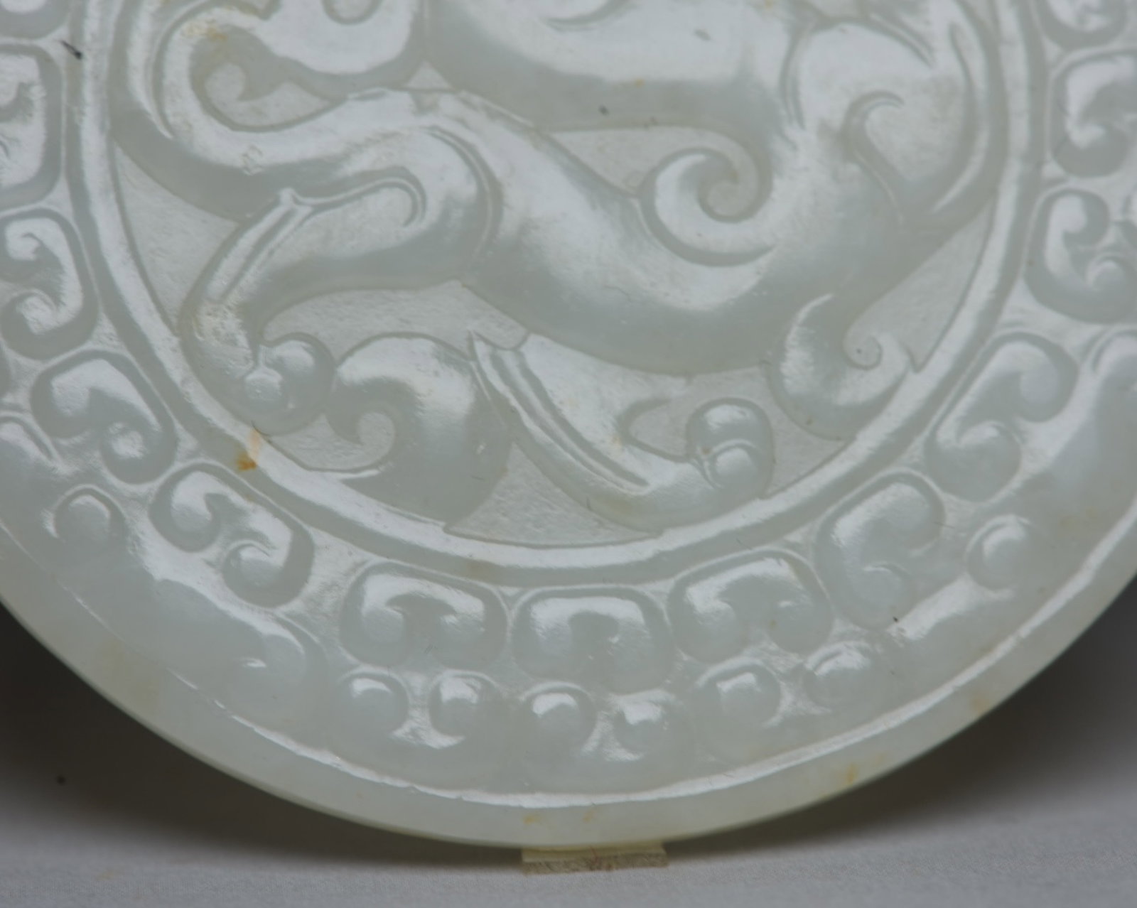 An Exquisite White Jade Dragon Pattern Pendant - 7