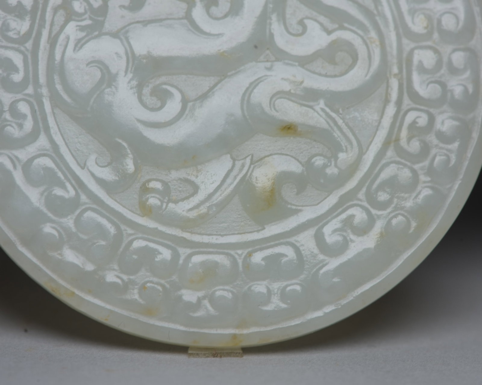 An Exquisite White Jade Dragon Pattern Pendant - 9