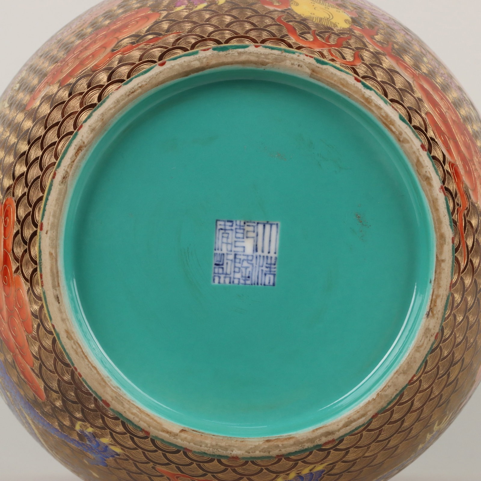 A Huge Enamel Auspicious Cloud and Dragon Pattern Vase - 8