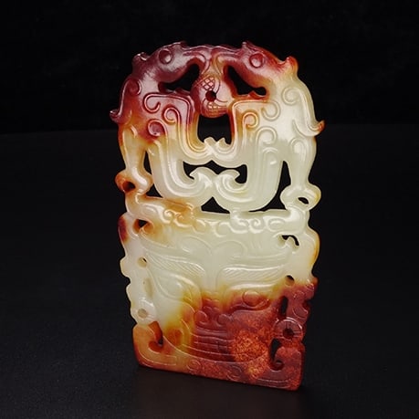 An Exquisite White Jade Beast-Face Pattern Pendant - 5