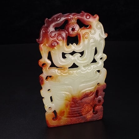 An Exquisite White Jade Beast-Face Pattern Pendant - 6