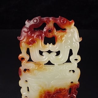 An Exquisite White Jade Beast-Face Pattern Pendant - 8