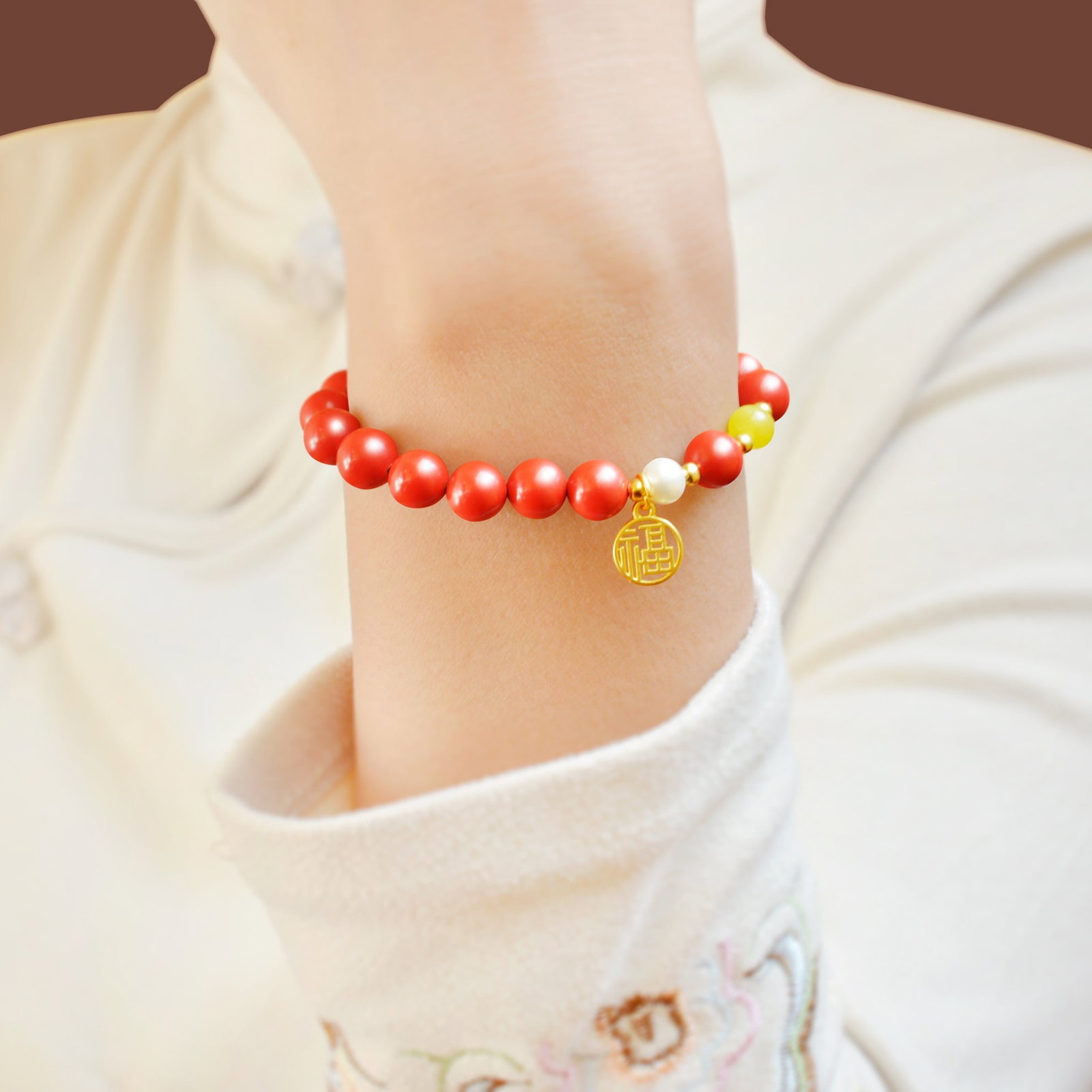 An Exquisite Cinnabar Bracelets - 5