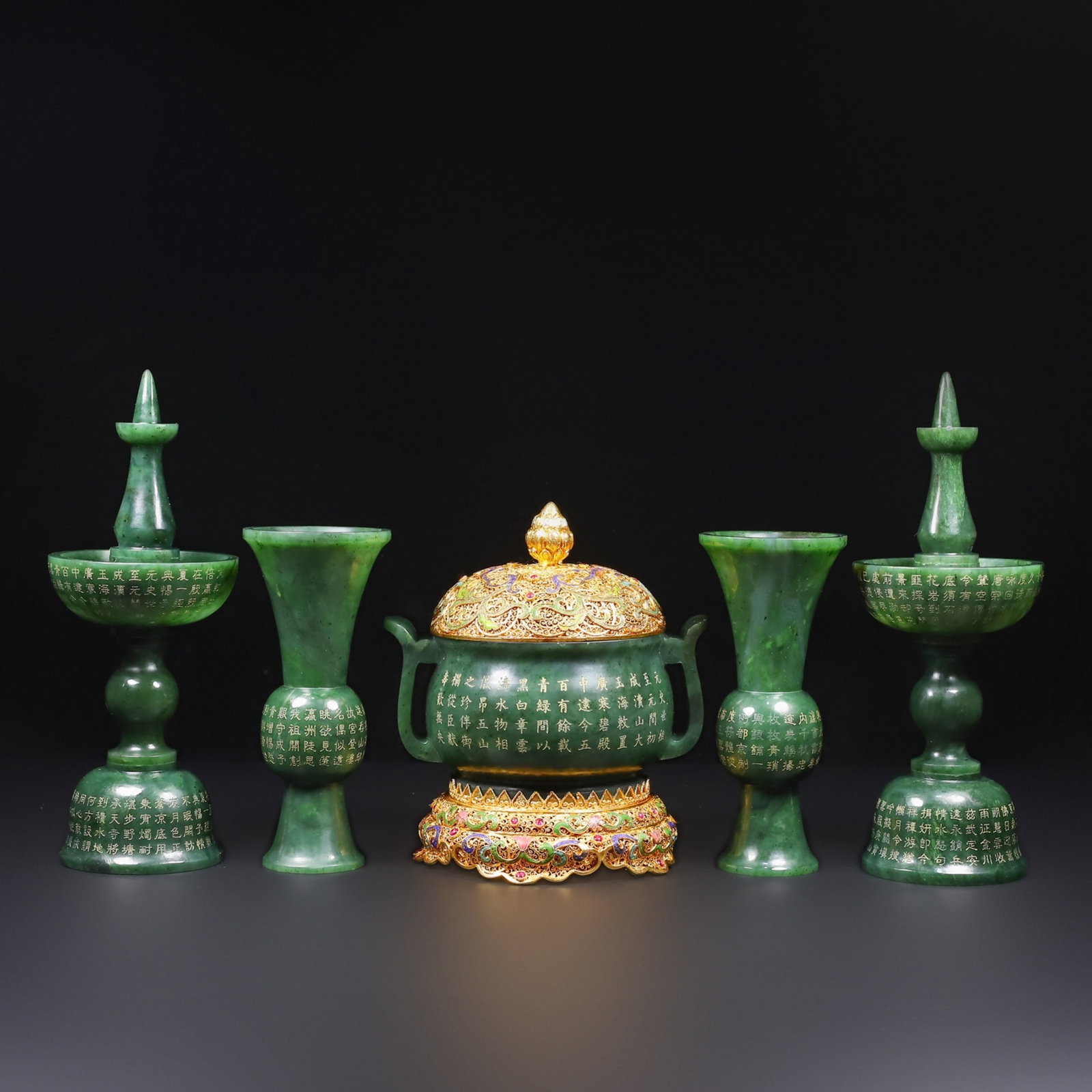 A Set of Fine Jasper Poem Ornaments: A Set of Fine Jasper Poem Ornaments,Qing Dynasty,China,Qianlong Four-Character Mark,Size:(Censer)5.9inx4.5inx6.7in,(Candlestick)3.3inx9.1in,(Vase)2.6inx6.1in,Weight:2679g 一套碧ħ
