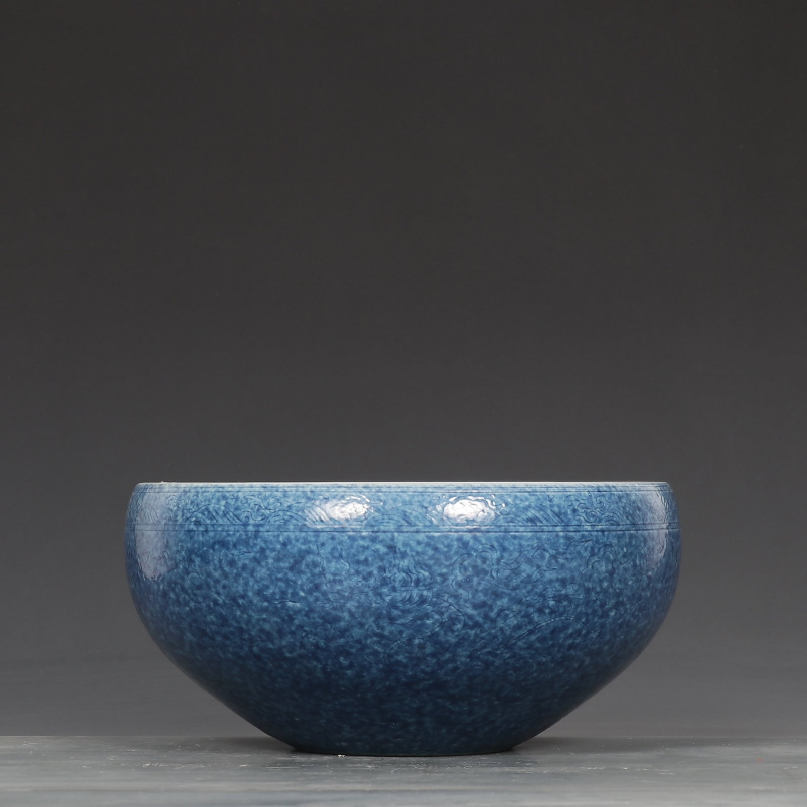 An Exquisite Blue Glazed Dragon Pattern Bowl: An Exquisite Blue Glazed Dragon Pattern Bowl,Ming Dynasty,China,Xuande Six-character Mark,Size:4.3inx8.7in