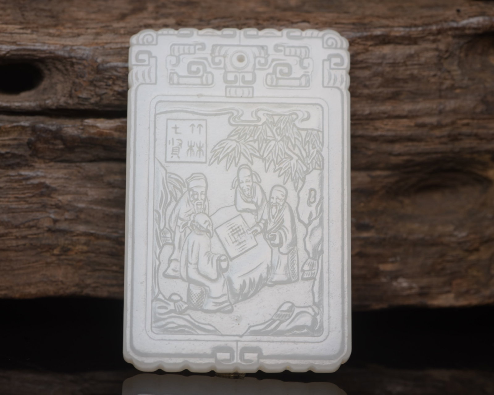 An Exquisite White Jade Character and Story Pattern Pendant: An Exquisite White Jade Character and Story Pattern Pendant,Qing Dynasty,China,Size:2.4inx1.6inx0.2in,Weight:39g 白玉人物故事纹牌,中国଀