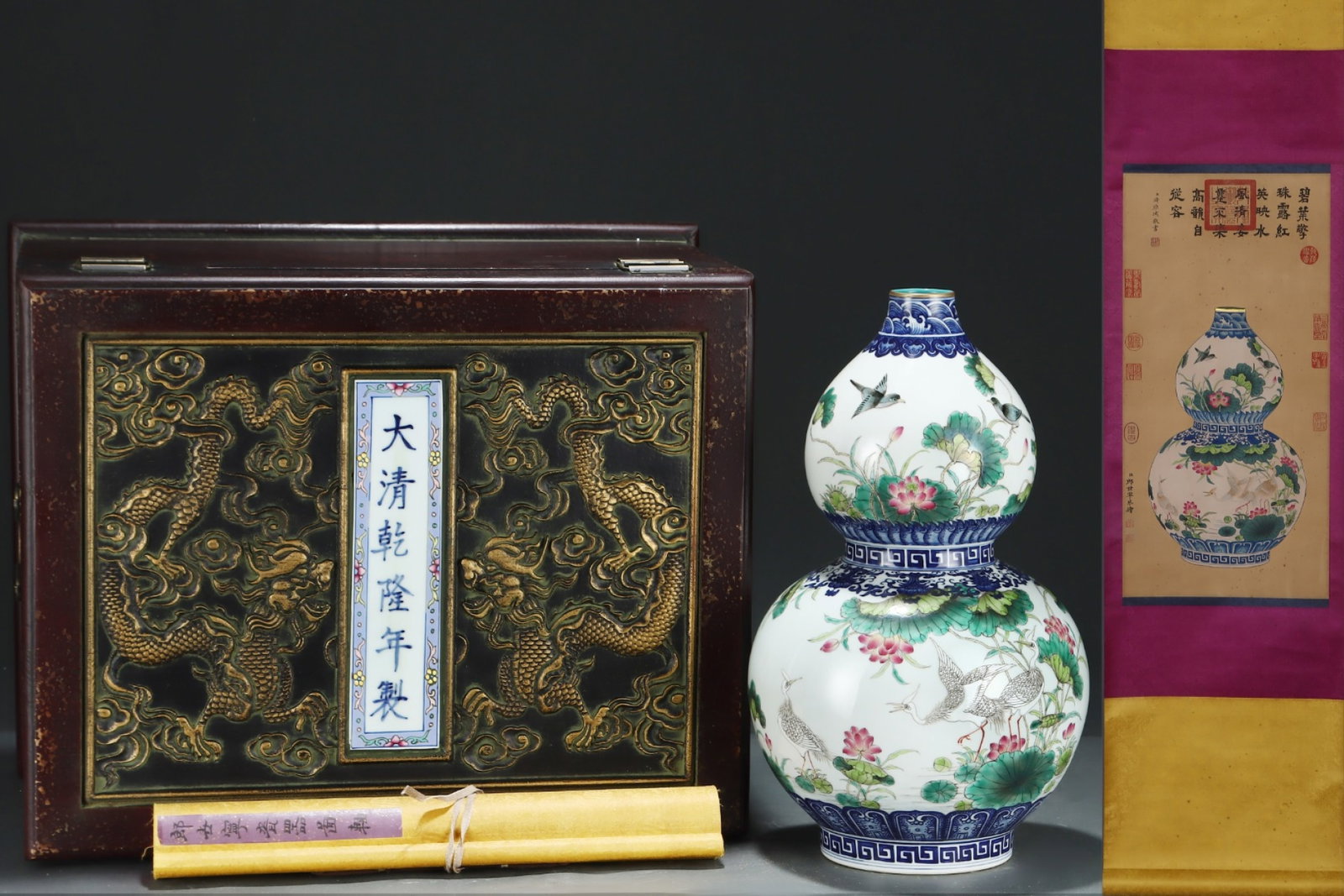 A Rare Blue and White Famille-Rose Painted Gold Flower and Bird Pattern Gourd-Shaped Vase,with: A Rare Blue and White Famille-Rose Painted Gold Flower and Bird Pattern Gourd-Shaped Vase,with Poem,with Chinese Vertical Scroll Ink Painting on Silk,Qing Dynasty,China,Qianlong Six-Character Mark,Siz