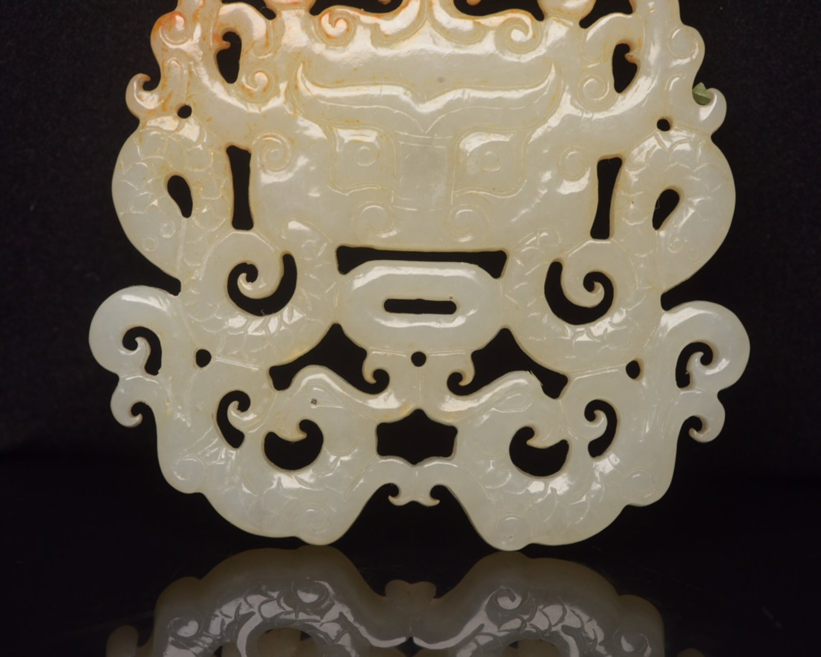 An Exquisite White Jade Dragon Pattern Pendant - 7