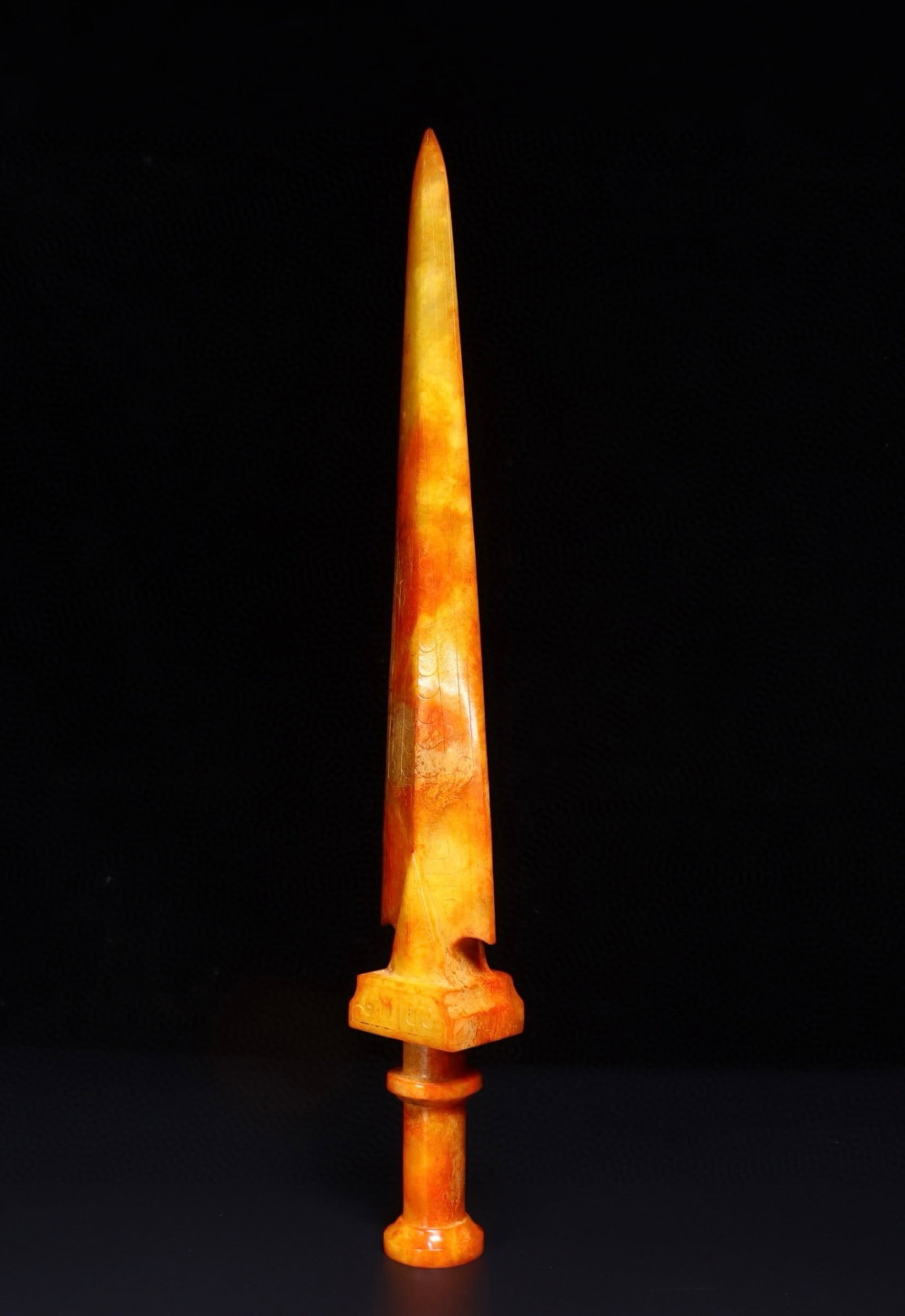 A Huge Yellow Jade Sword - 3