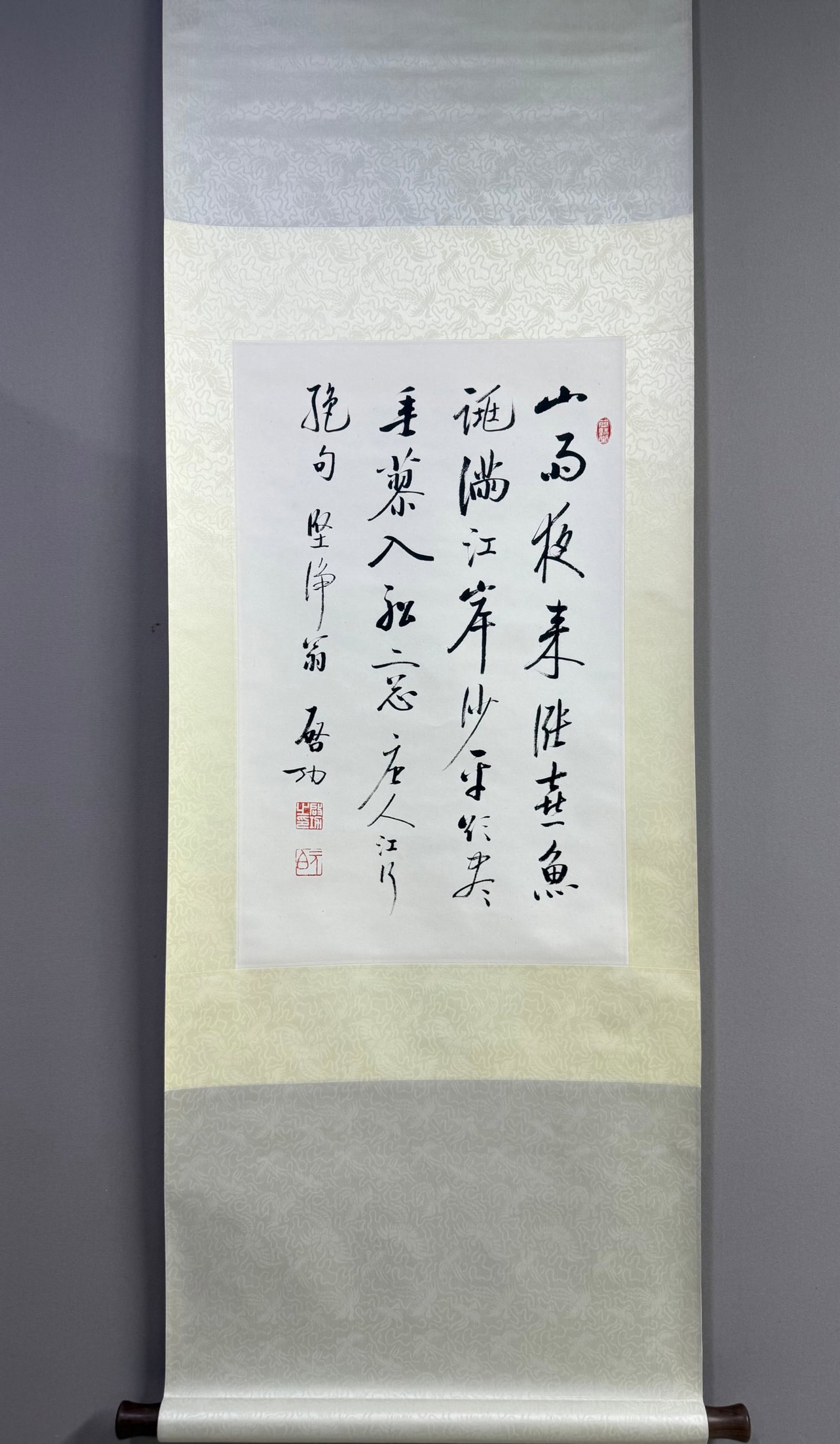 A Chinese Vertical Scroll Ink Calligraphy on Paper: A Chinese Vertical Scroll Ink Calligraphy on Paper,Qi Gong,Size:26.8inx17.7in 一幅中国水墨书法立轴,启功