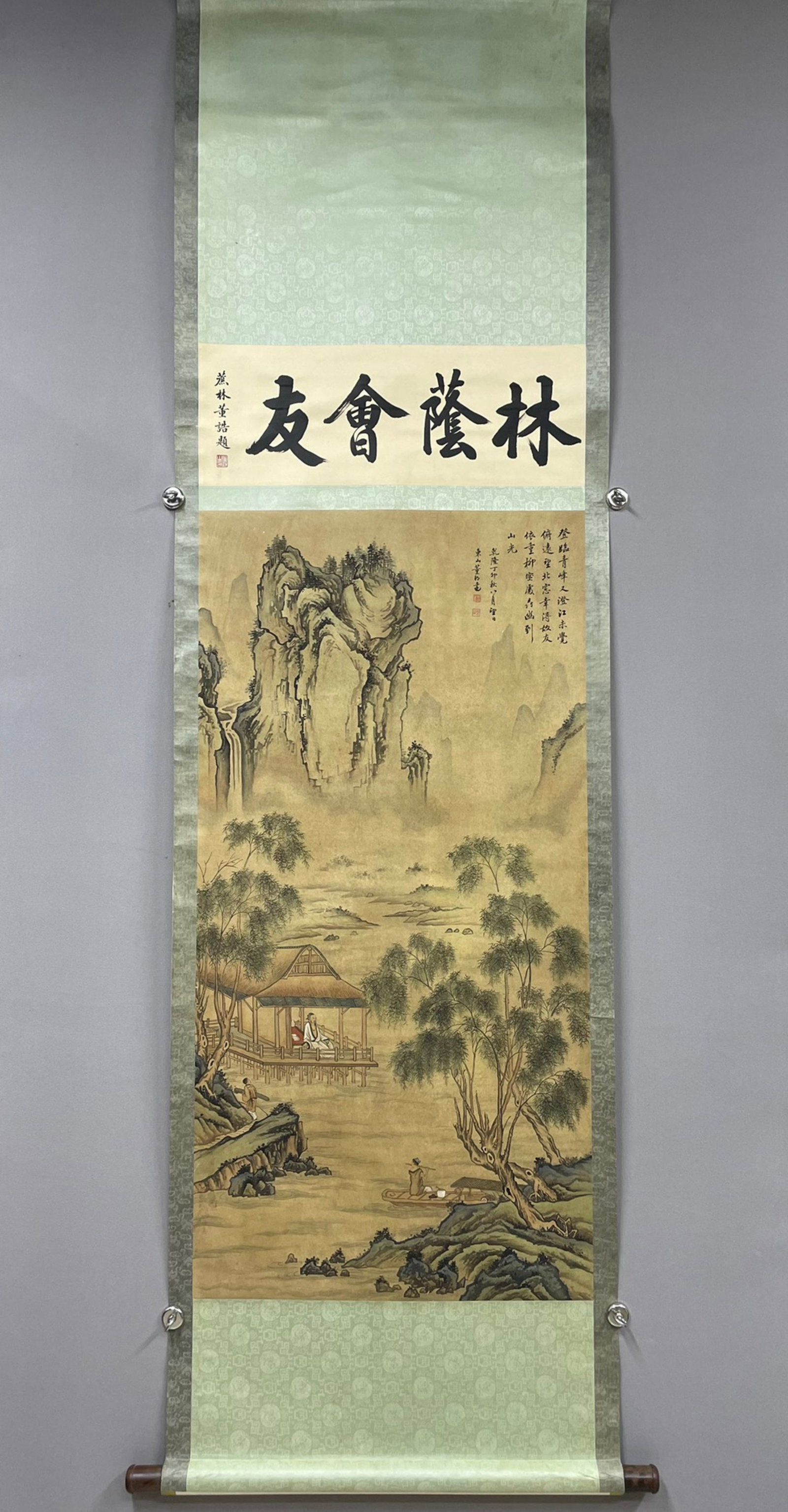 A Chinese Vertical Scroll Ink Painting of Landscape and Figure on Paper: A Chinese Vertical Scroll Ink Painting of Landscape and Figure on Paper,Dong Bangda,Size:43.7inx22in 一幅中国水墨山水人物画立