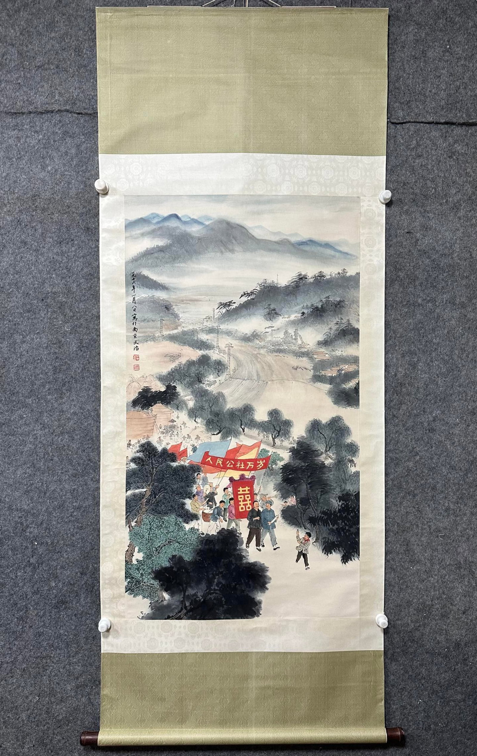 A Chinese Vertical Scroll Ink Painting of Character and Story on Paper: A Chinese Vertical Scroll Ink Painting of Character and Story on Paper,Song Wenzhi,Size:25.8inx46.1in 一幅中国水墨人物故事画立&#