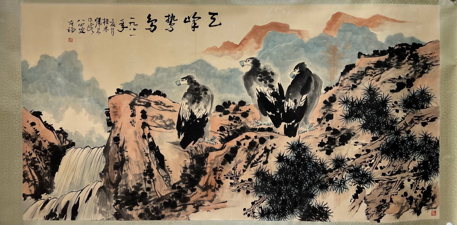 A Chinese Ink Painting of Pine and Eagle on Paper: A Chinese Ink Painting of Pine and Eagle on Paper,Li Kuchan,Size:48.4inx94.5in 一幅中国水墨松鹰画,李苦禅