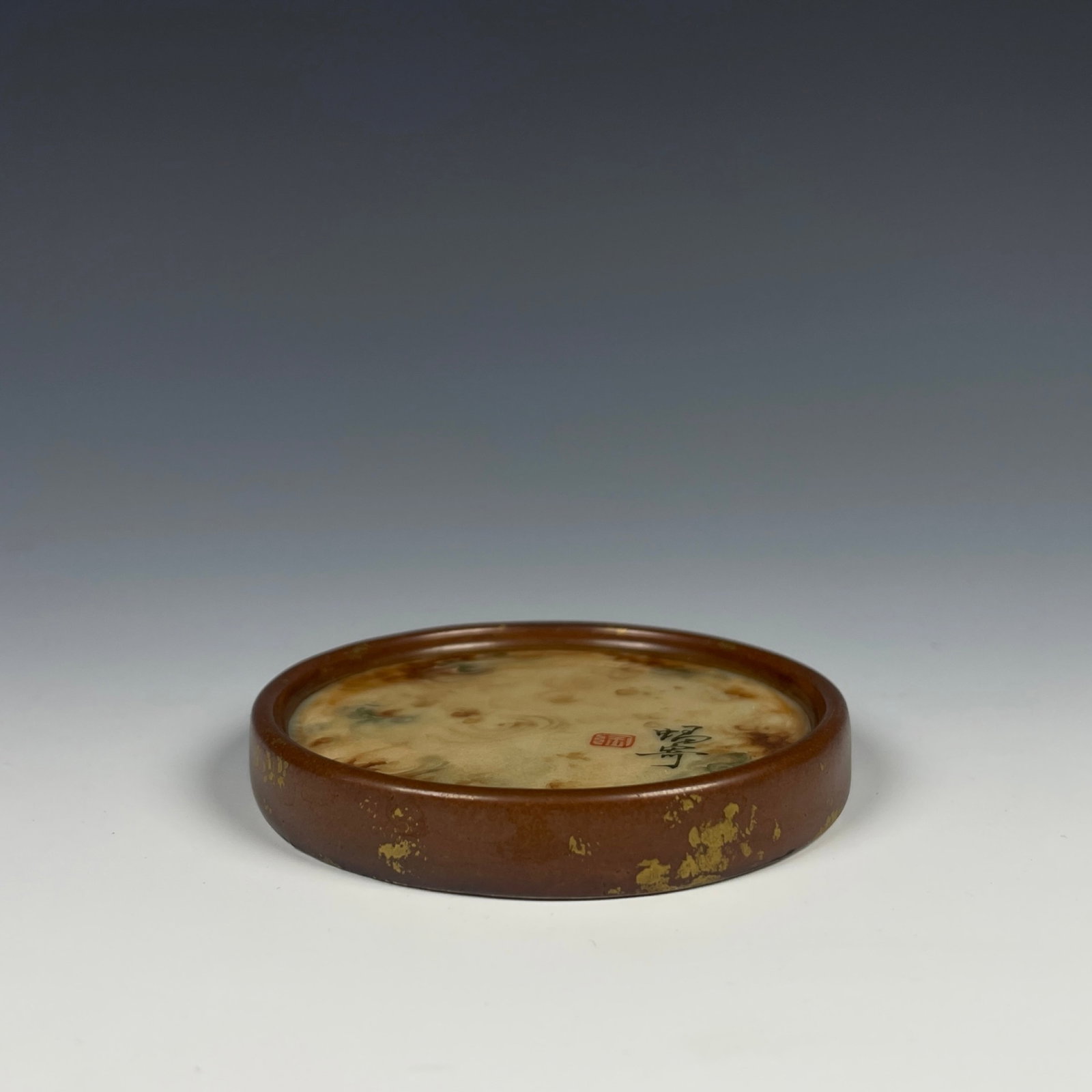 An Exquisite Marble Glazed Brush Washer: An Exquisite Marble Glazed Brush Washer,Qing Dynasty,China,Qianlong Four-character Mark,Size:0.4inx2.8in 石纹釉笔洗,中国清代,乾隆Þ