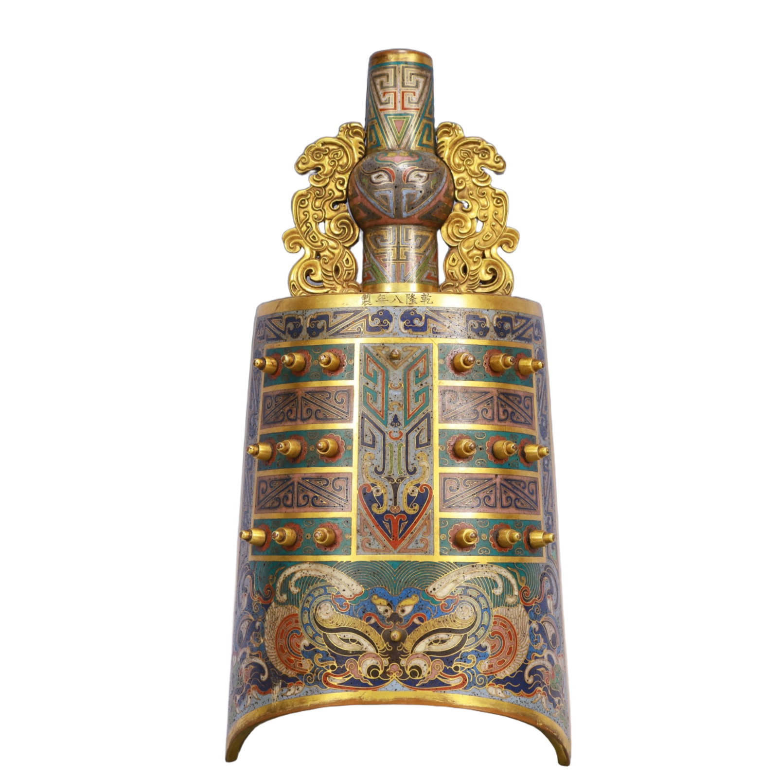 An Exquisite Cloisonne Beast-Face Pattern Dragon-Ears Chime: An Exquisite Cloisonne Beast-Face Pattern Dragon-Ears Chime,Qing Dynasty, China,Qianlong Mark,Size:5.9inx5.1inx12.2in,Weight:1650g 景泰蓝兽面纹龙耳Ņ