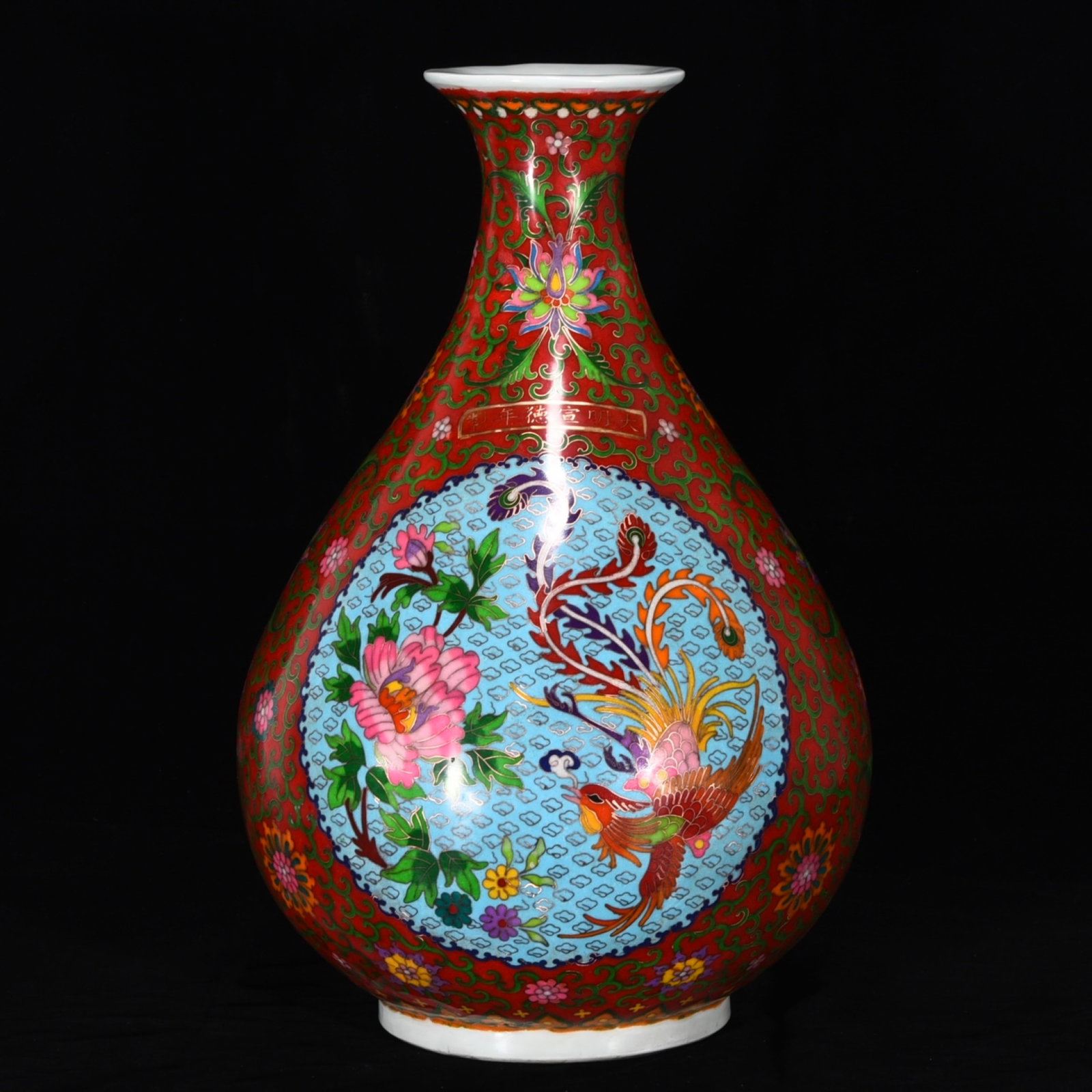 A Huge Enamel Phoenix and Peony Pattern Vase: A Huge Enamel Phoenix and Peony Pattern Vase,Ming Dynasty,China,Xuande Six-character Mark,Size:17.7inx11in 珐琅彩凤凰牡丹纹瓶,中国