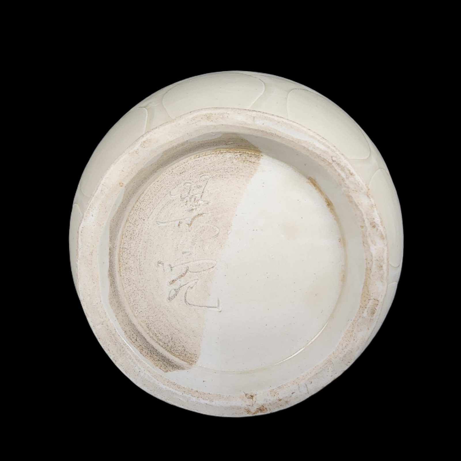 A Rare Ding yao Phoenix Pattern Vase - 9