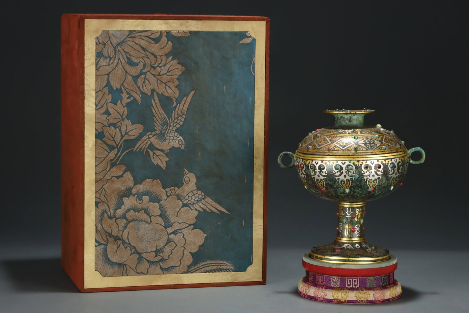 An Exquisite Bronze Inlaid Gold and Silver Beast-Face Pattern Double-Ears Vase,with: An Exquisite Bronze Inlaid Gold and Silver Beast-Face Pattern Double-Ears Vase,with Inscription,Inlaid Gems,Size:8.7inx8.5in,Qing Dynasty,China 铜错金银兽面纹
