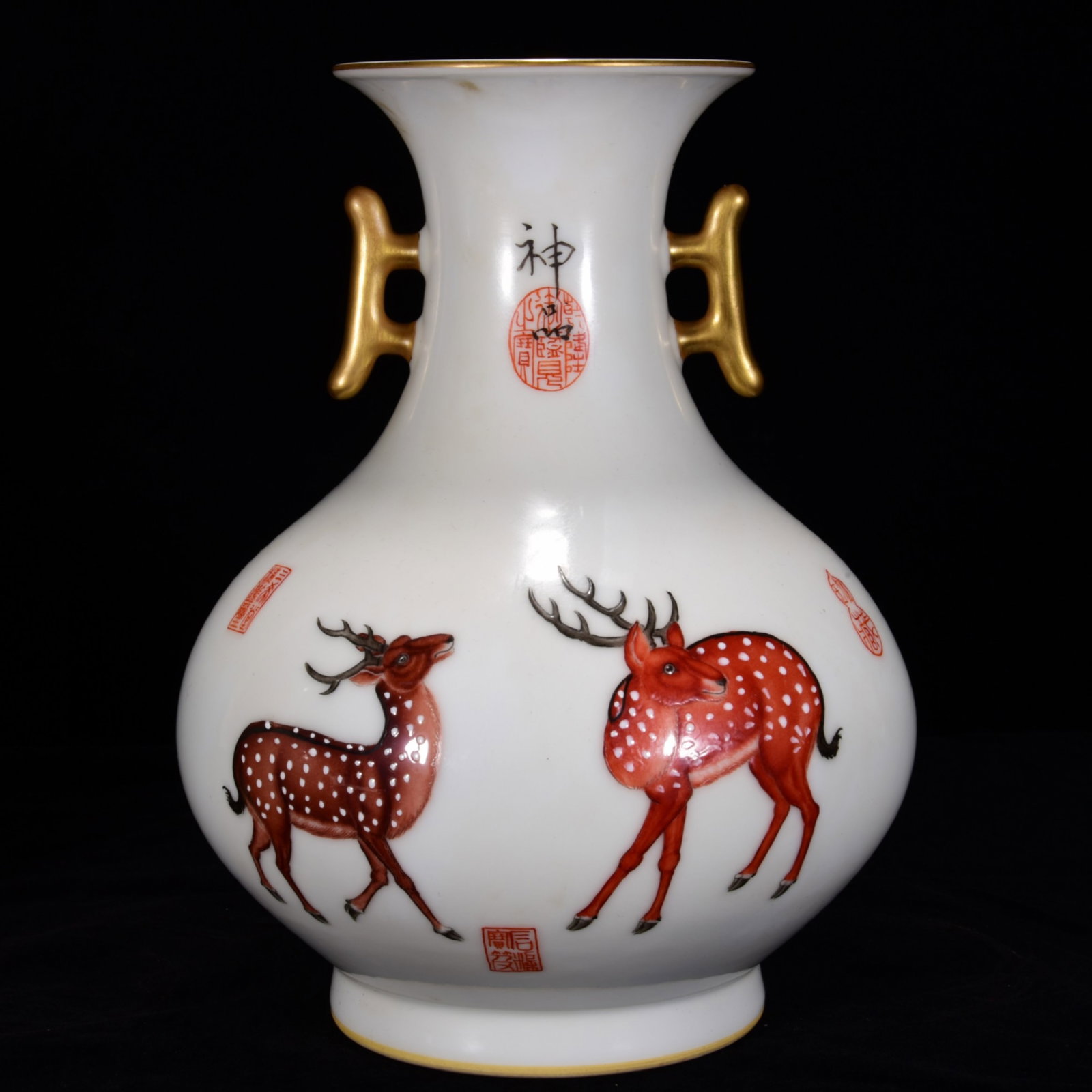 An Exquisite Enamel Painted Gold Deer Pattern Double-Ears Vase,with Poem: An Exquisite Enamel Painted Gold Deer Pattern Double-Ears Vase,with Poem,Qing Dynasty,China,Qianlong Six-Character Mark,Size:10.6inx7.9in 珐琅彩描金鹿纹ࡡ