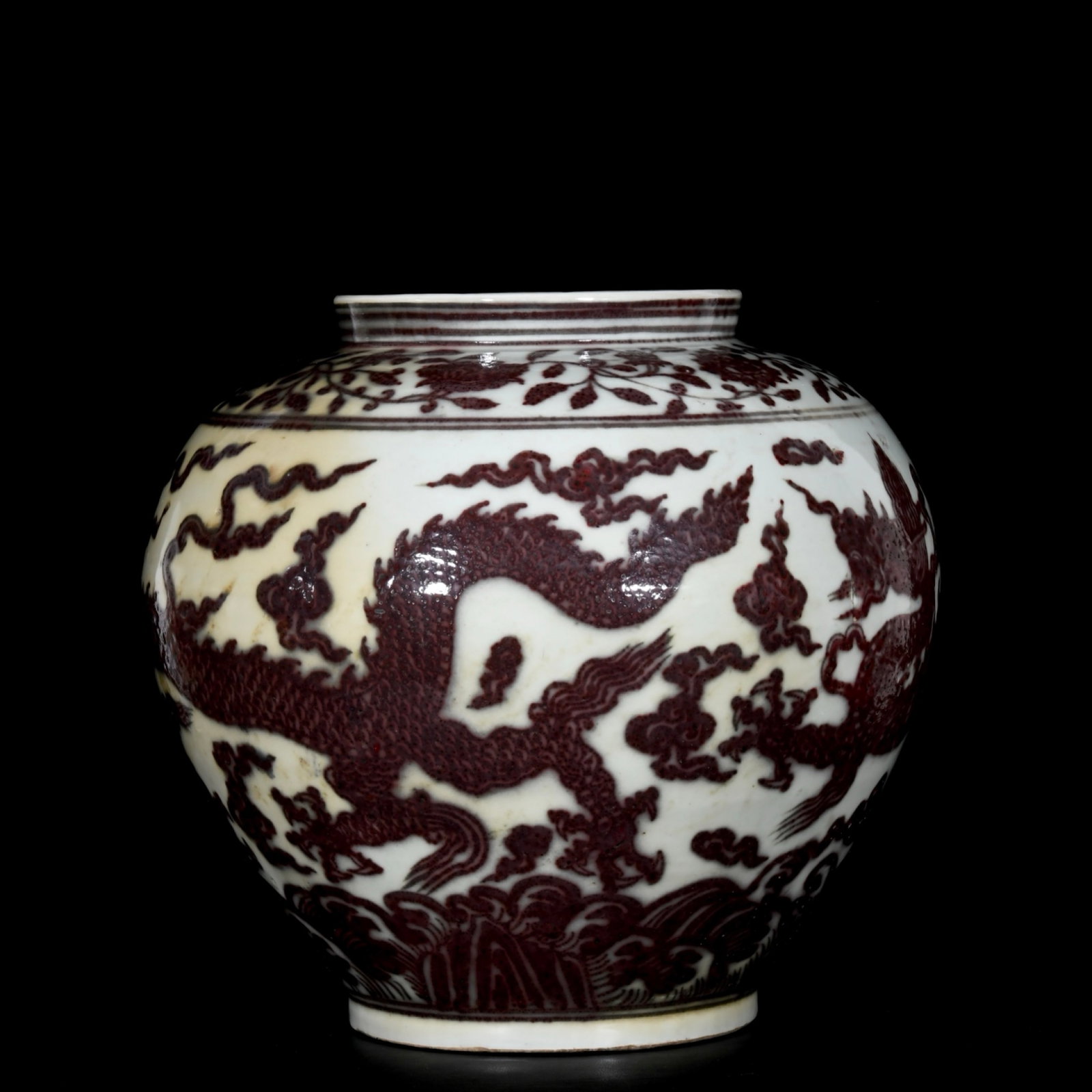 A Rare Underglaze-Red Auspicious Cloud and Dragon Pattern Jar - 4