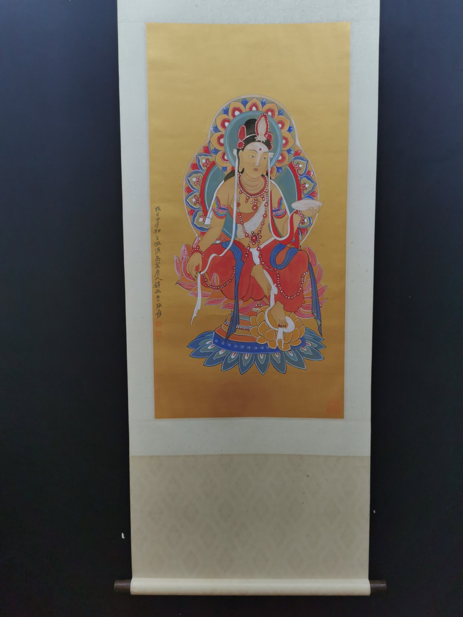 A Chinese Vertical Scroll Ink Statue of Avalokitesvara on Paper: A Chinese Vertical Scroll Ink Statue of Avalokitesvara on Paper,Zhang Daqian,Size:37.4inx18.9in 一幅中国水墨观音像立轴,张大