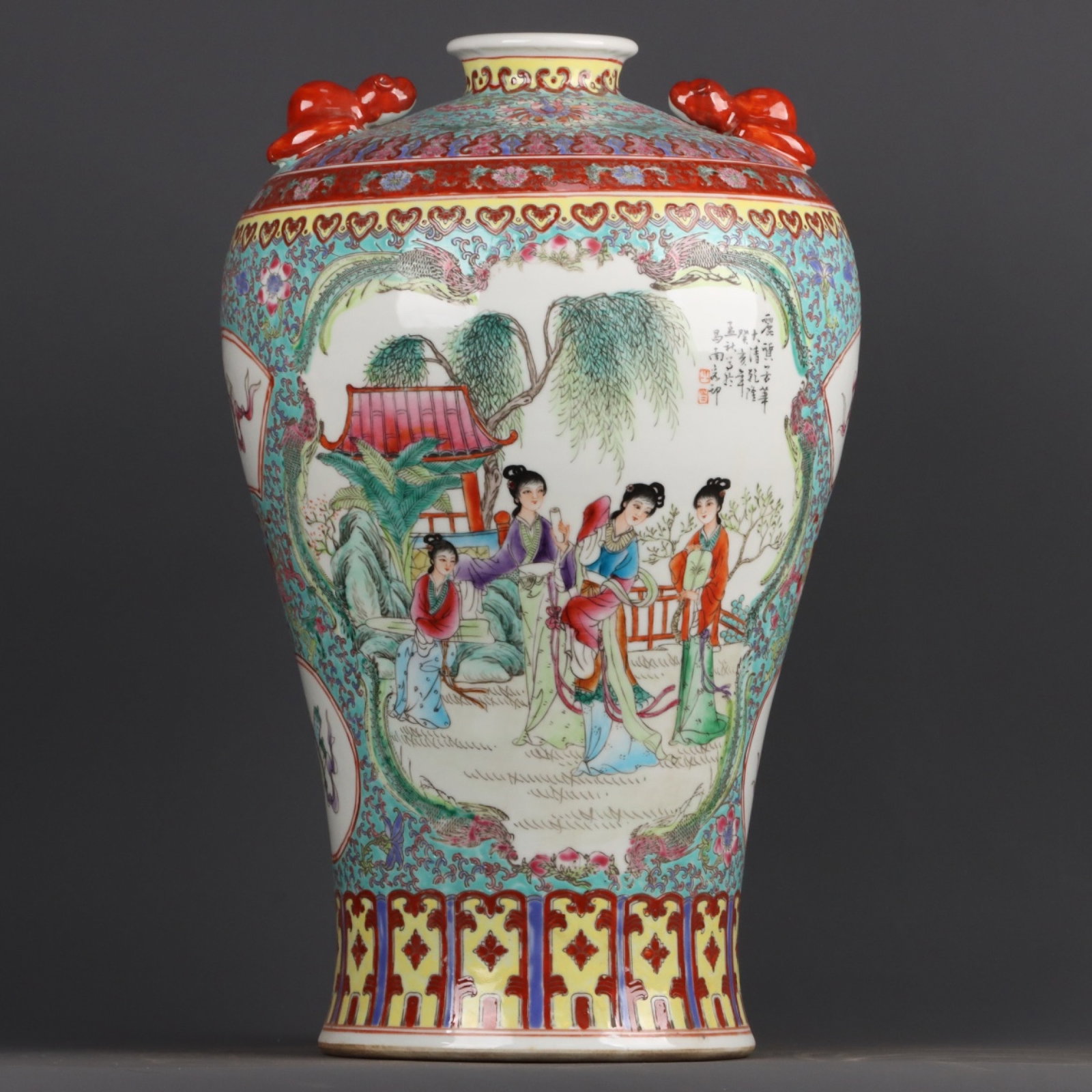 A Huge Famille-Rose Figure and Story Pattern Double-Ears Vase: A Huge Famille-Rose Figure and Story Pattern Double-Ears Vase ,Qing Dynasty, China,Qianlong Four-character Mark,Size:21.7inx13.8in 粉彩人物故事纹双ň