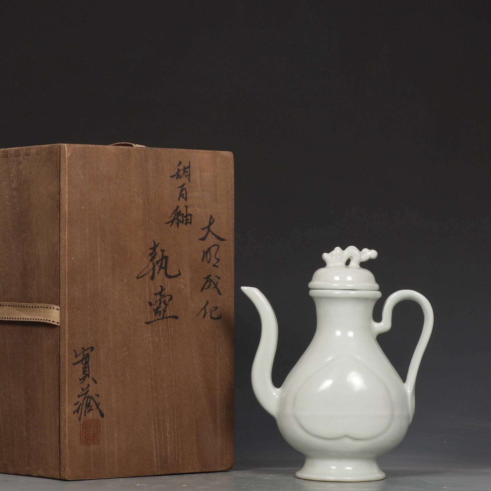An Exquisite White Glazed Ewer (1 of 9)