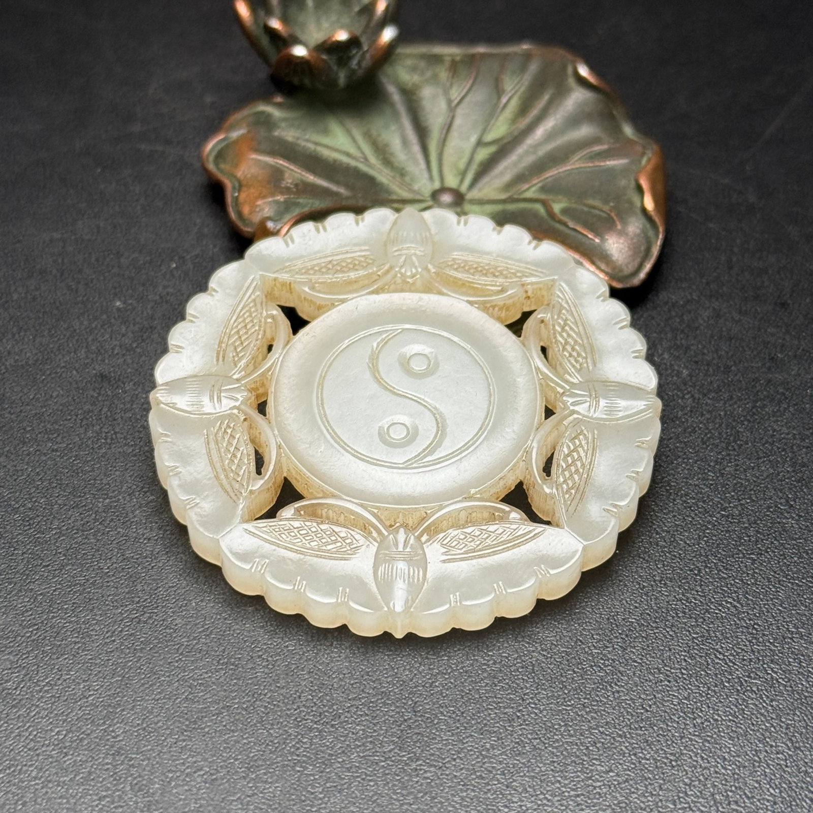 An Exquisite White Jade Trigram Pattern Pendant - 6