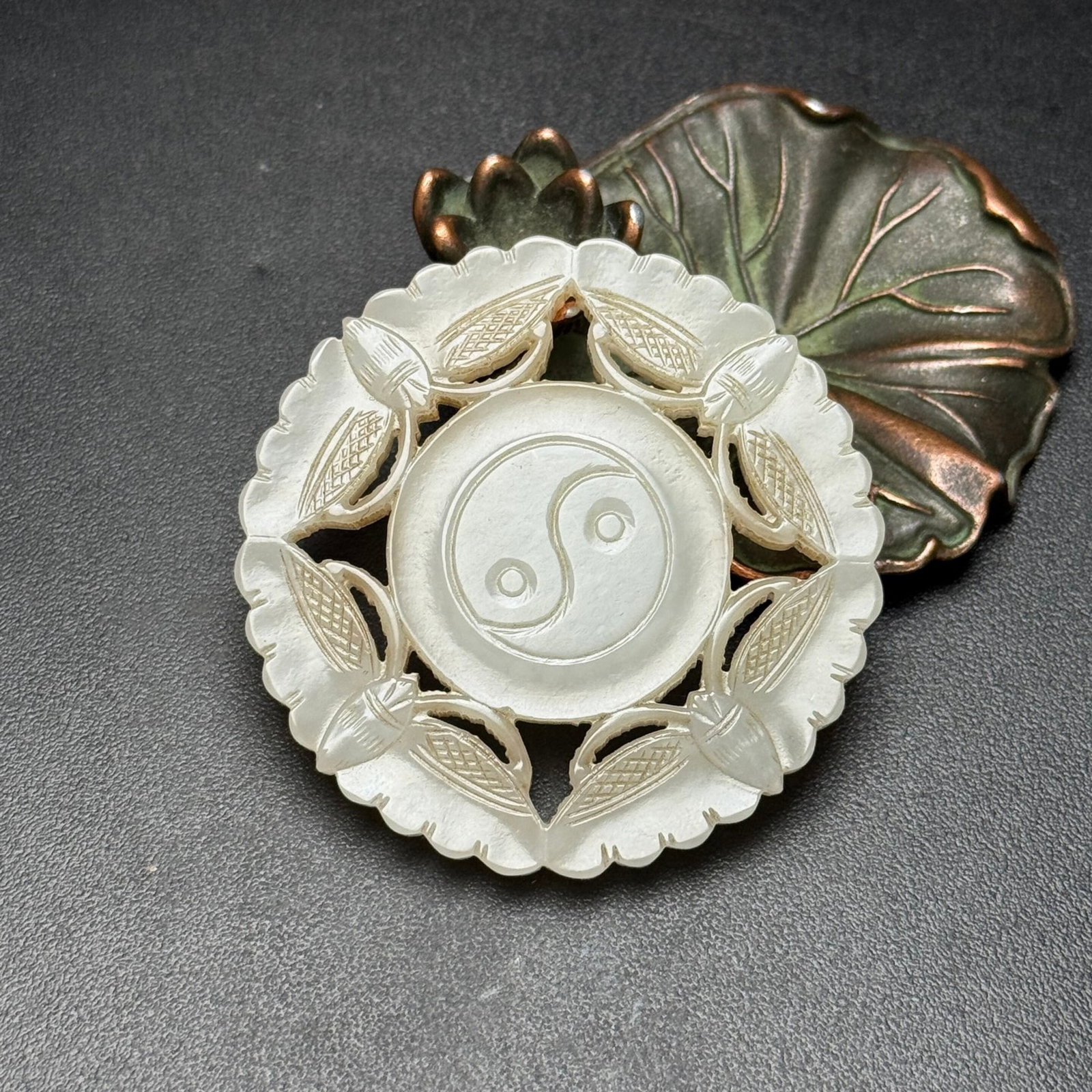An Exquisite White Jade Trigram Pattern Pendant - 7