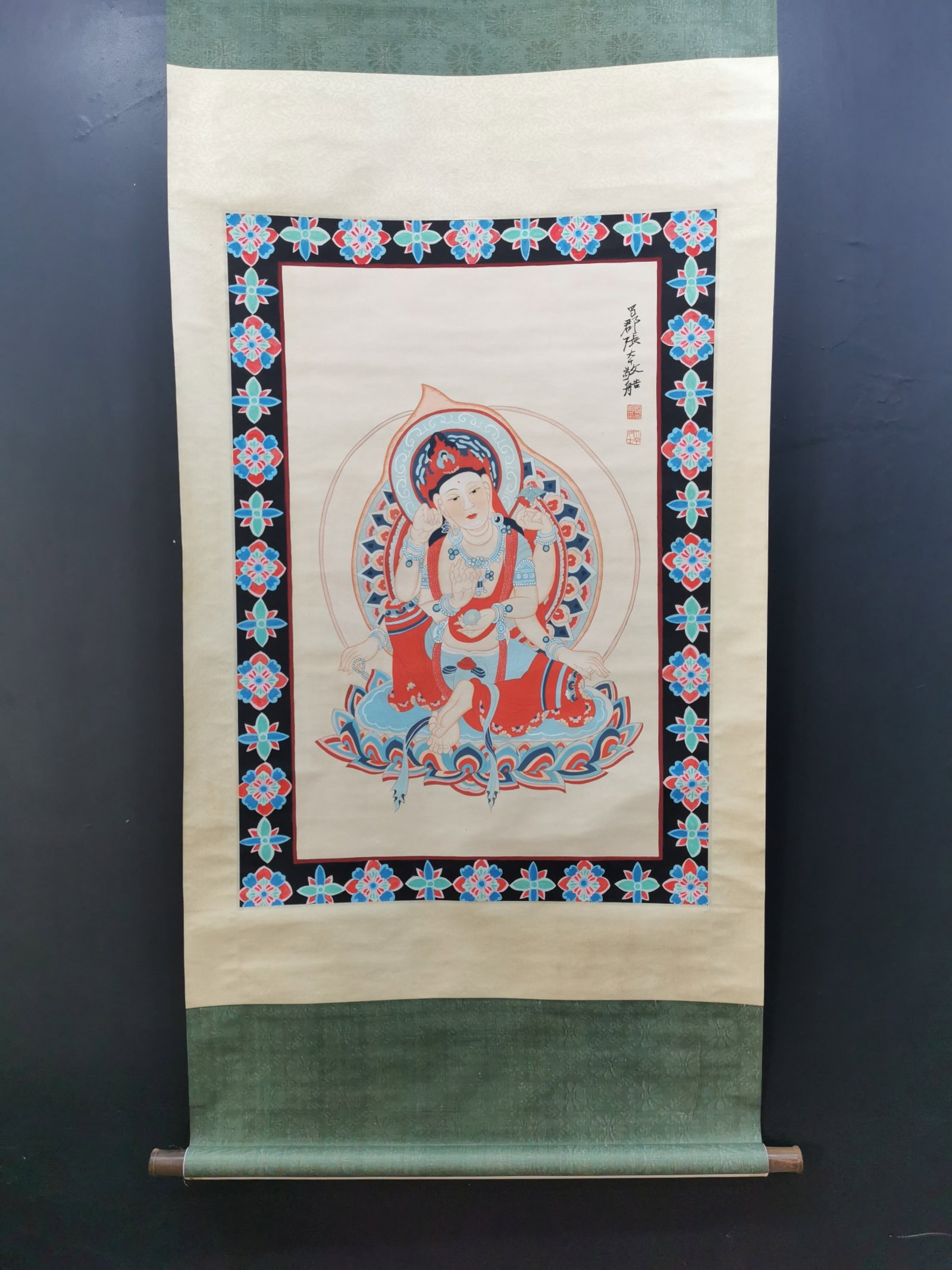 A Chinese Vertical Scroll Ink Painting of Figure on Paper: A Chinese Vertical Scroll Ink Painting of Figure on Paper,Zhang Daqian,Size:31.3inx19.5in 一幅中国水墨人物画立轴,张大Õ