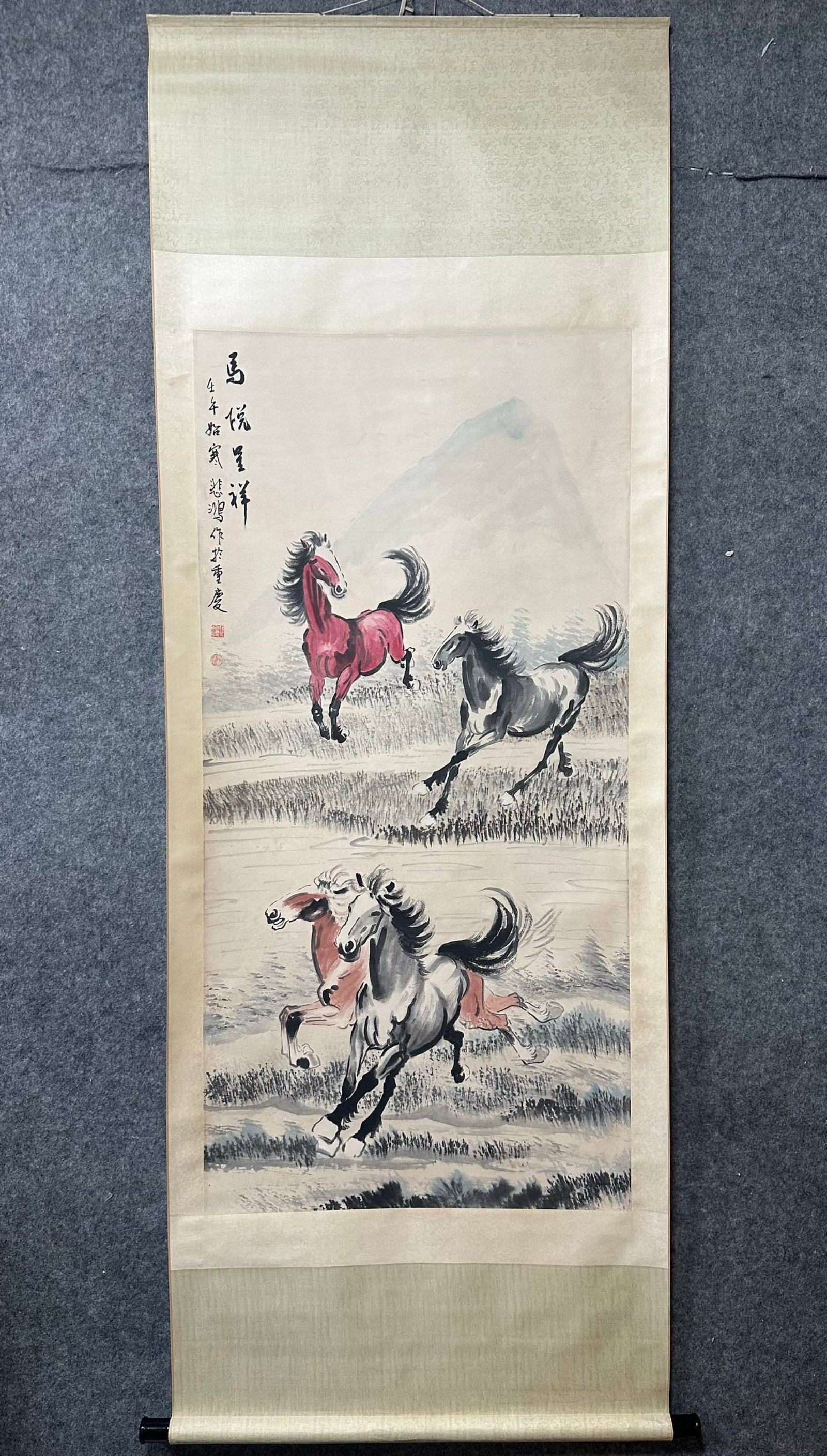 A Chinese Vertical Scroll Ink Painting of Horse on Paper: A Chinese Vertical Scroll Ink Painting of Horse on Paper,Xu Beihong,Size:26.4inx53.9in 一幅中国水墨骏马画立轴,徐悲鸿