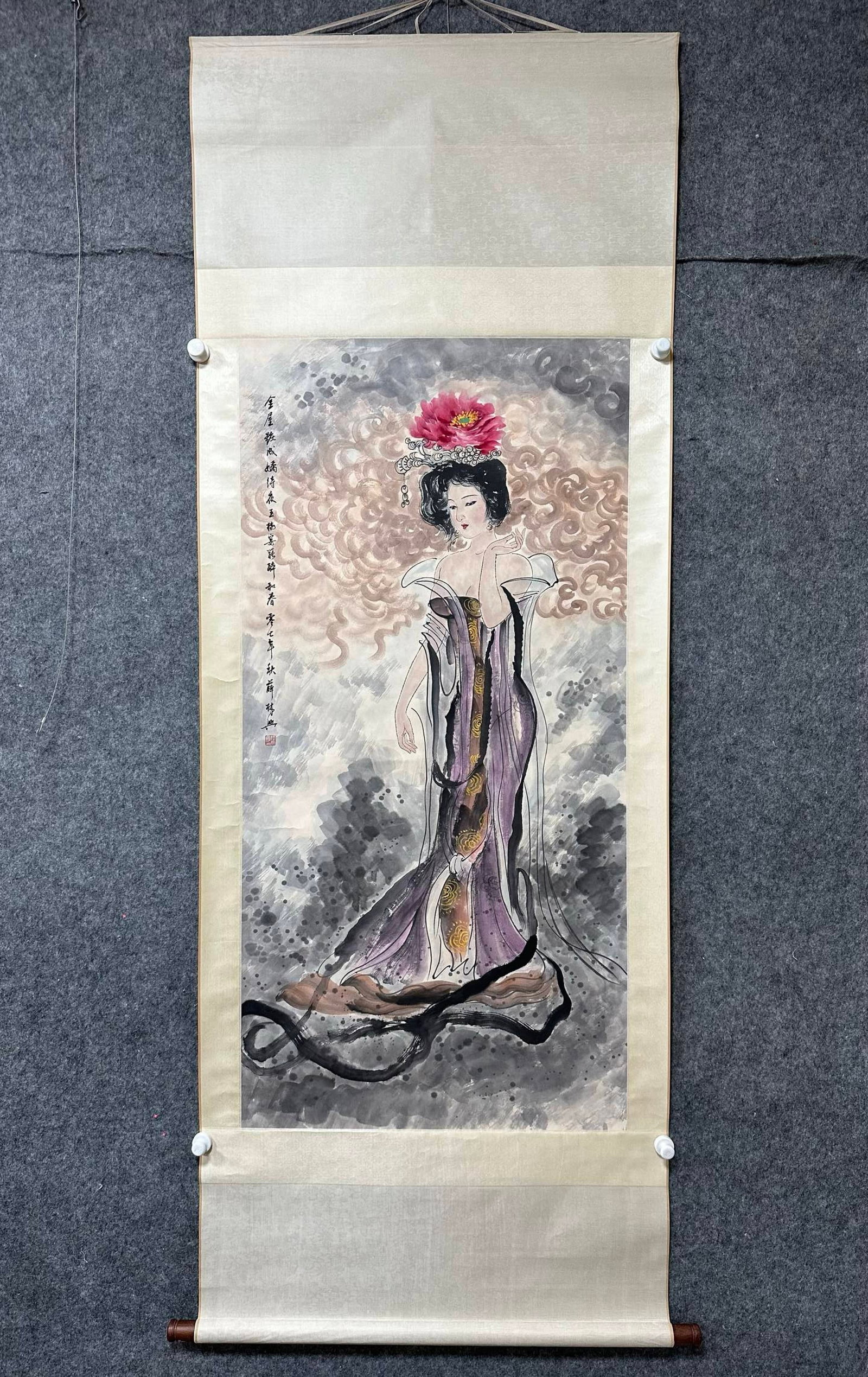 A Chinese Vertical Scroll Ink Painting of Figure on Paper (1 of 8)