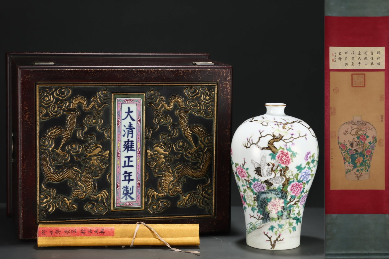 A Rare Famille-Rose Painted Gold Flower and Crane Pattern Vase,with poem,with Chinese Vertical: A Rare Famille-Rose Painted Gold Flower and Crane Pattern Vase,with poem,with Chinese Vertical Scroll Ink Painting on Silk,Qing Dynasty,China,Yongzheng Six-character Mark,Size:(Porcelain)12.7inx7.9in,