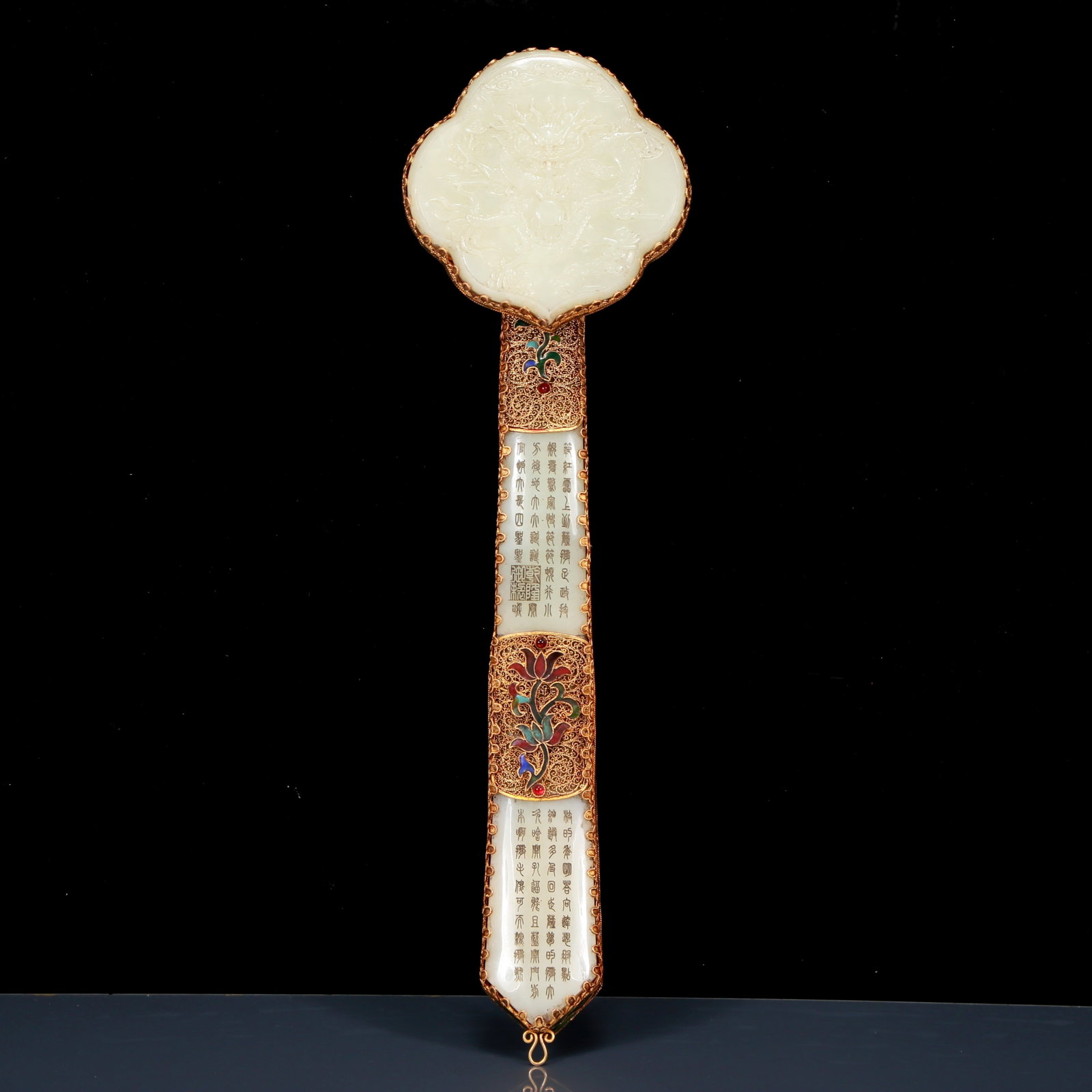 An Exquisite White Jade Inlaid Gems Dragon Pattern Ruyi: An Exquisite White Jade Inlaid Gems Dragon Pattern Ruyi，Qing Dynasty, China，Qianlong Four-character Mark，Size:4.1inx2.4inx14.2in，Weight:1070g