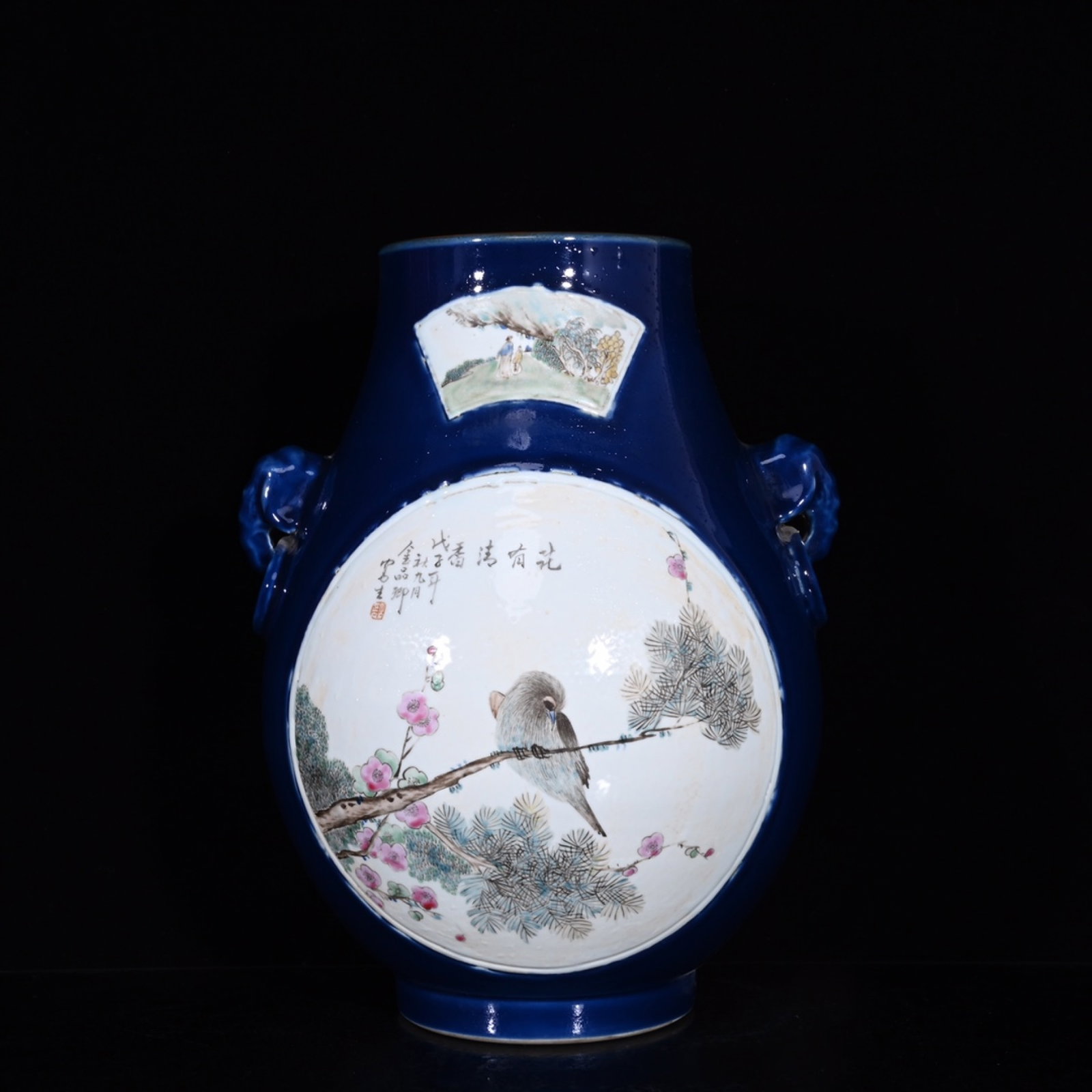 An Exquisite Ji Blue Glazed Famille-Rose Flower and Bird Pattern Double-Ears Vase: An Exquisite Ji Blue Glazed Famille-Rose Flower and Bird Pattern Double-Ears Vase,with poem,Qing Dynasty,China,Size:12inx9.1in 霁蓝釉粉彩花鸟纹双&