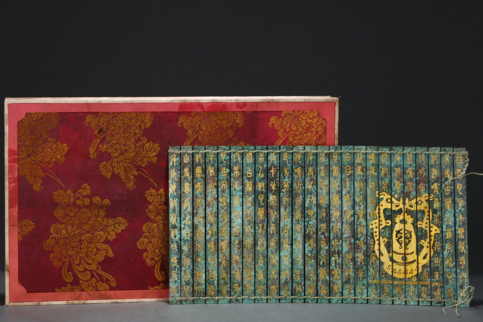 An Exquisite Bronze Inlaid Gold Dragon Pattern Ornament,with Poem: An Exquisite Bronze Inlaid Gold Dragon Pattern Ornament,with Poem,Size:11inx21.1in,Qing Dynasty,China 铜错金龙纹摆件,带诗文,中国