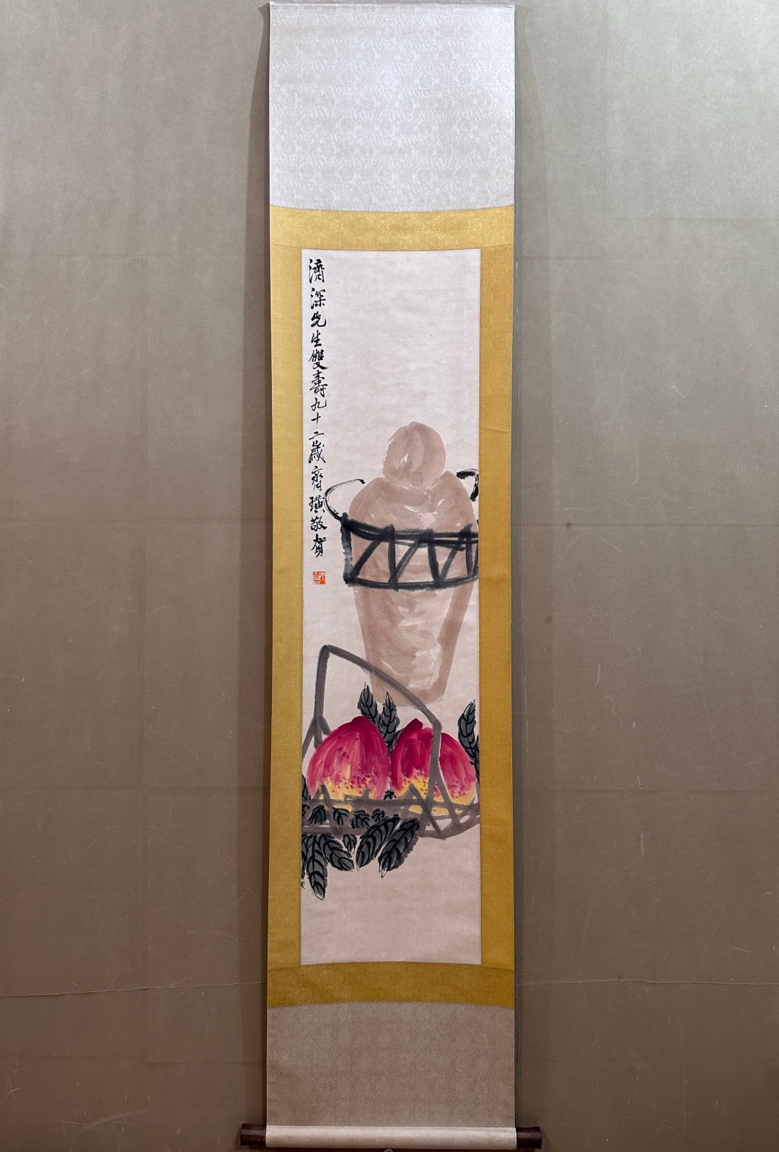 A Chinese Vertical Scroll Ink Painting of Flower and Fruit on Paper: A Chinese Vertical Scroll Ink Painting of Flower and Fruit on Paper,Qi Baishi,Size:13.4inx53.1in 一幅中国水墨花果画立轴,齐௙