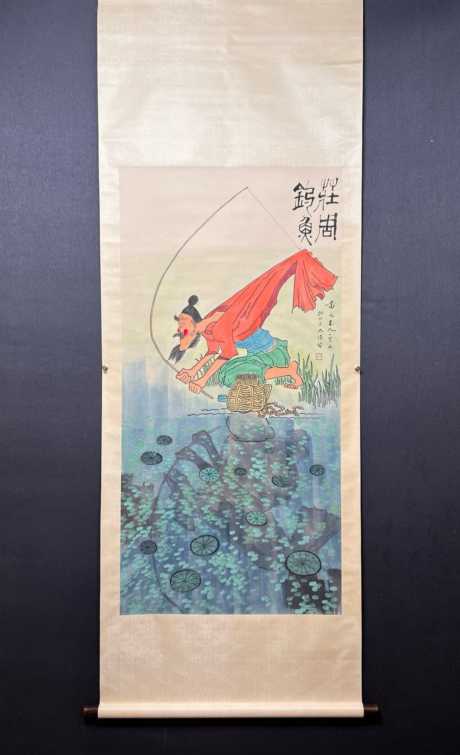 A Chinese Vertical Scroll Ink Painting of Figure and Story on Paper: A Chinese Vertical Scroll Ink Painting of Figure and Story on Paper,Huang Yongyu,Size:26.8inx53.5in 一幅中国水墨人物故事画立$
