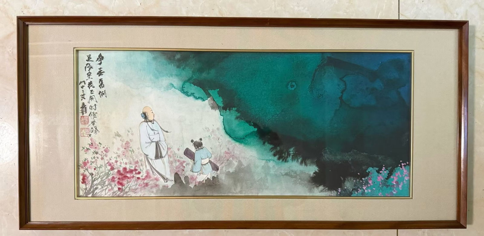 A Chinese Ink Painting of Figure on Paper with Frame: A Chinese Ink Painting of Figure on Paper with Frame,Zhang Daqian,Size:10.6inx24.8in 一幅中国水墨人物画带画框,张大&#