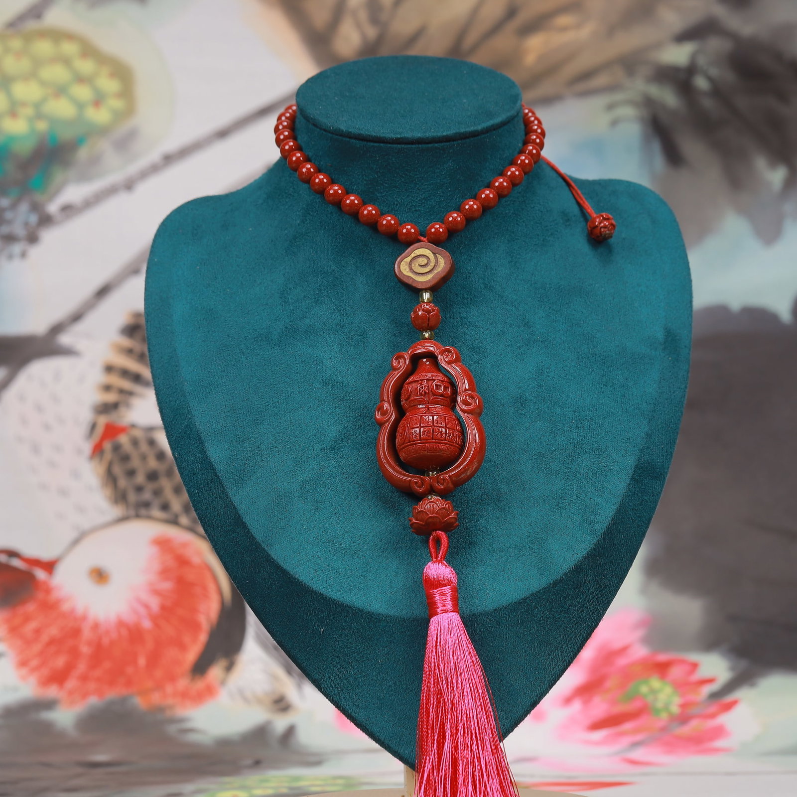 An Exquisite Cinnabar Gourd-Shaped Pendant: An Exquisite Cinnabar Gourd-Shaped Pendant, Size:1.2inx2.2in, Weight:58g 朱砂葫芦形挂件
