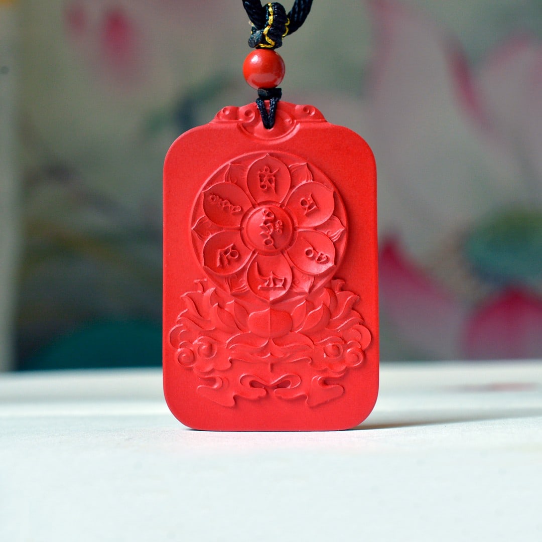 An Exquisite Cinnabar Mammon Pattern Pendant - 5