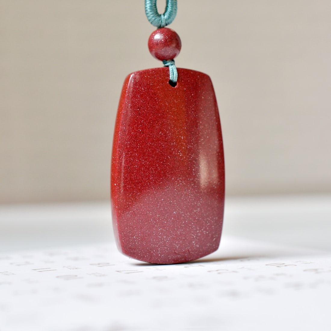 An Exquisite Cinnabar Pendant - 4
