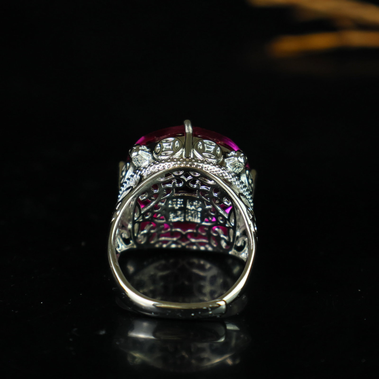 An Exquisite Ring - 4