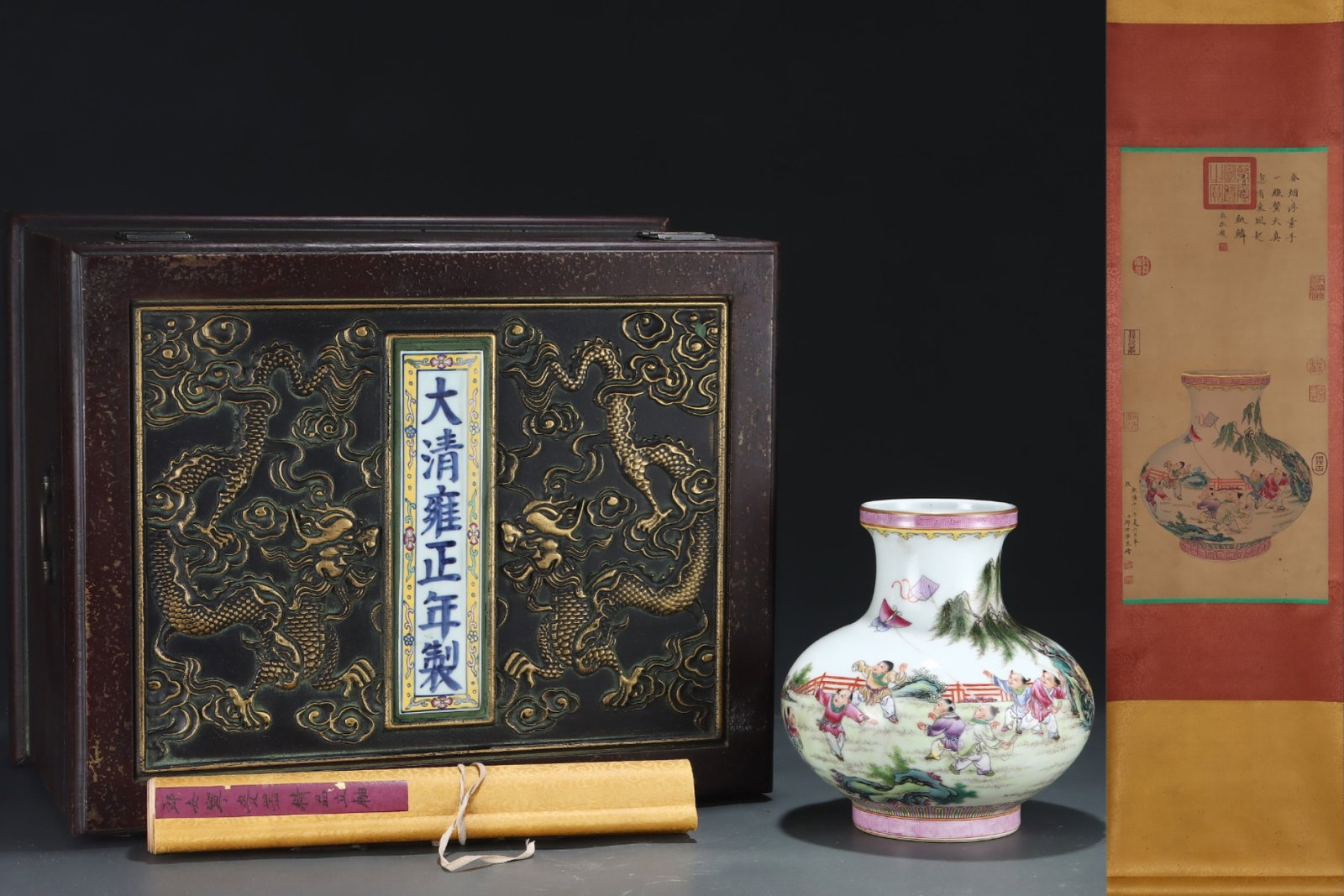 An Exquisite Famille-Rose Painted Gold Character and Story Pattern Vase,with Chinese Vertical Scroll: An Exquisite Famille-Rose Painted Gold Character and Story Pattern Vase,with Chinese Vertical Scroll Ink Painting on Silk,Qing Dynasty,China,Yongzheng Six-character Mark,Size:(Without frame)25.6inx11.