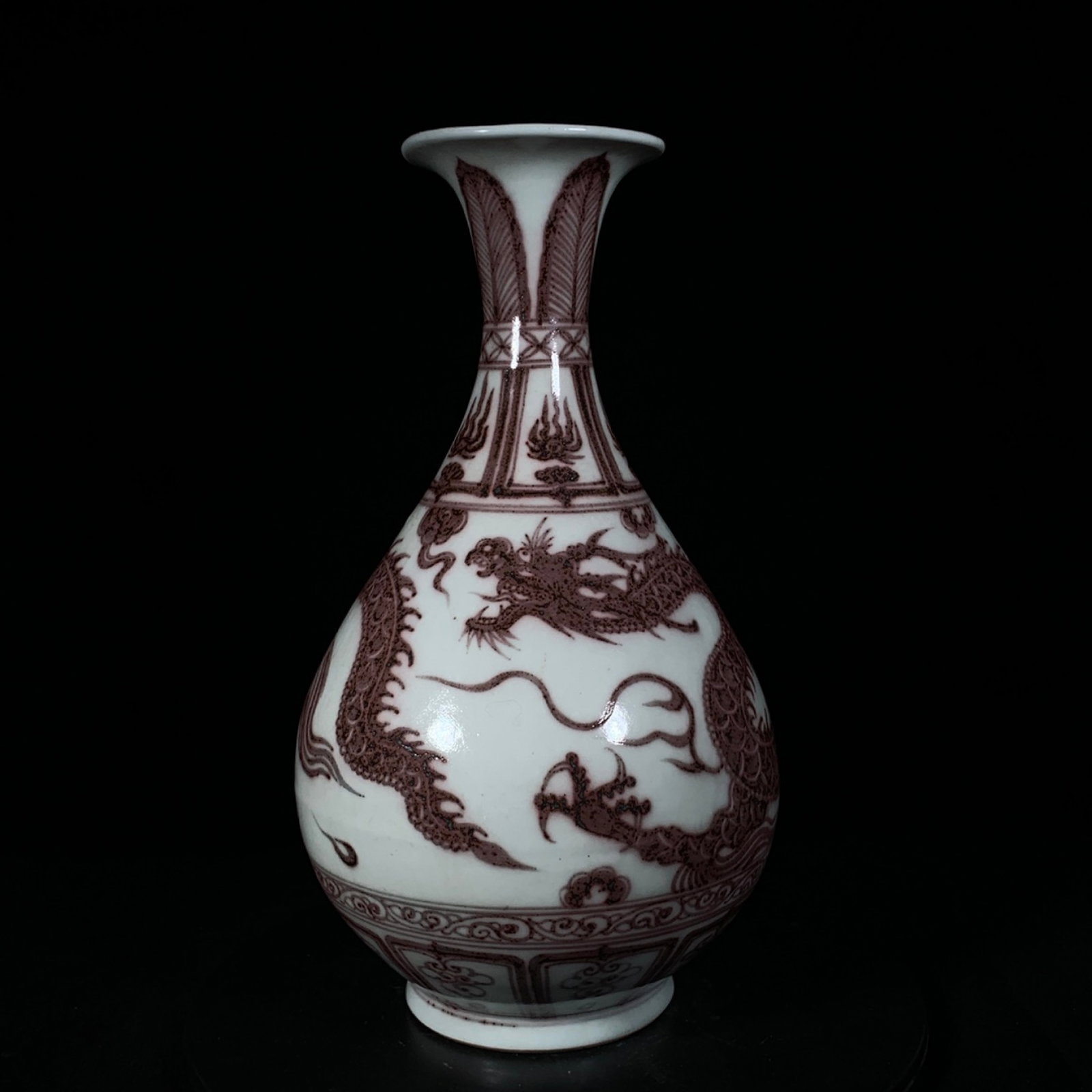 A Rare UnderGlazed-Red Dragon Pattern Vase: A Rare UnderGlazed-Red Dragon Pattern Vase,Yuan Dynasty,China,Size:13.8inx7.5in 釉里红龙纹瓶,中国元代